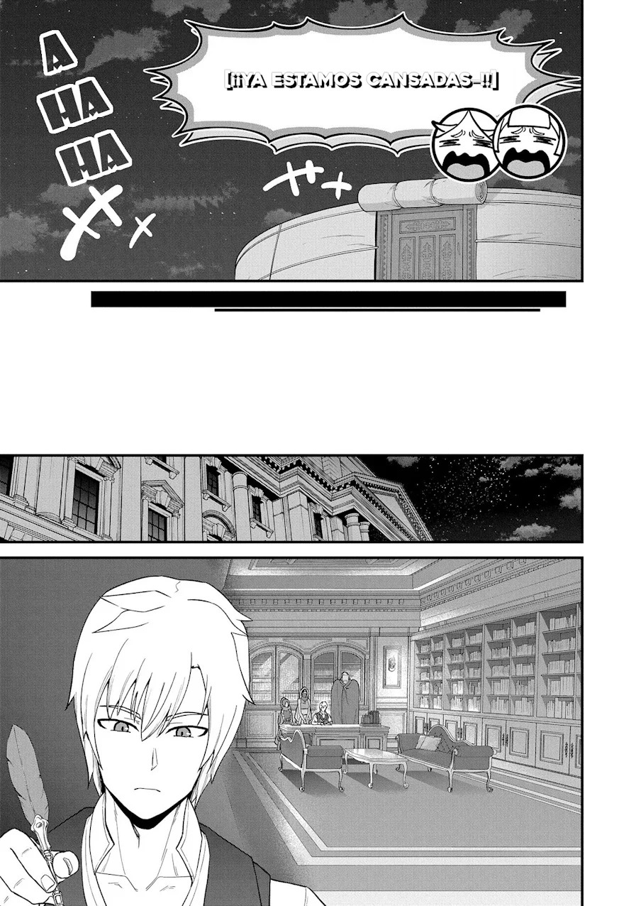 Ryoumin 0-nin Start no Henkyou Ryoushu-sama: Ao no Dias to Soukaku no Otome Capitulo 54 página 20