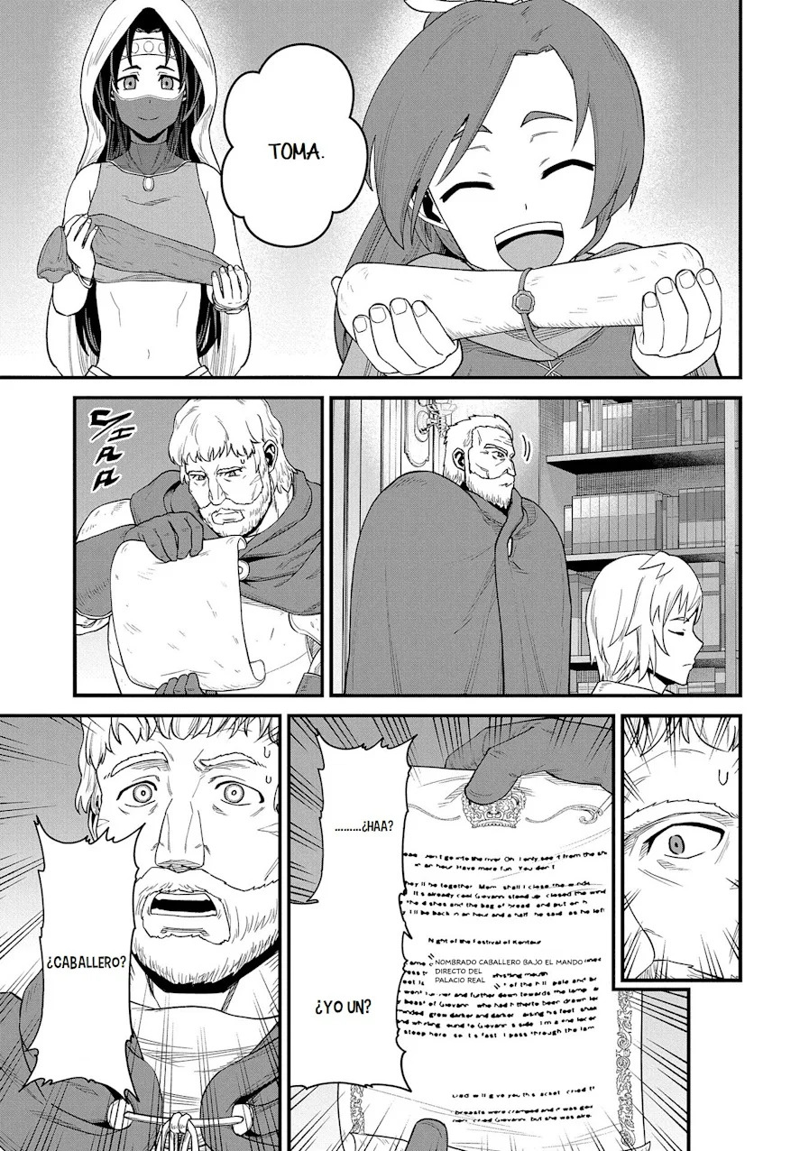Ryoumin 0-nin Start no Henkyou Ryoushu-sama: Ao no Dias to Soukaku no Otome Capitulo 54 página 22