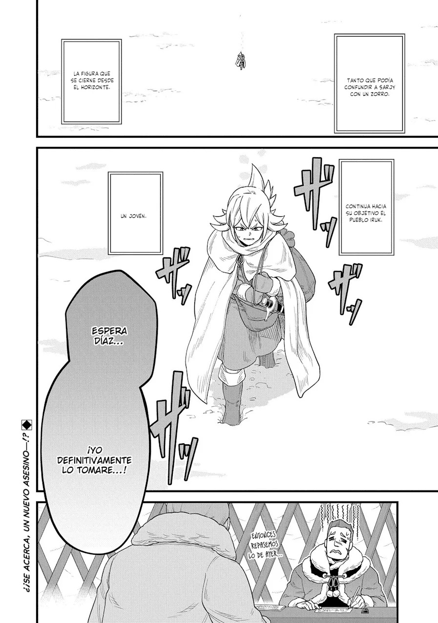Ryoumin 0-nin Start no Henkyou Ryoushu-sama: Ao no Dias to Soukaku no Otome Capitulo 54 página 33