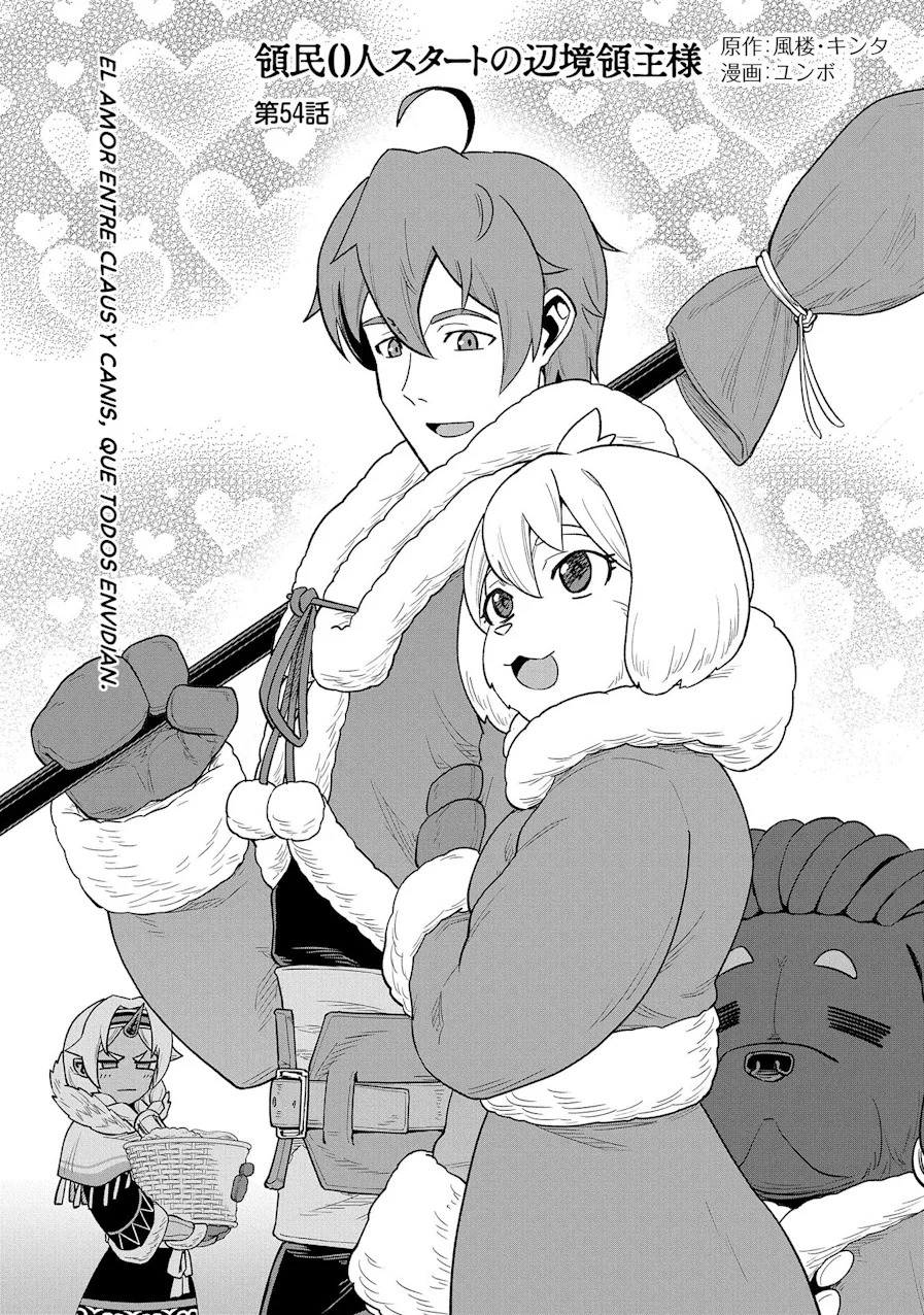 Ryoumin 0-nin Start no Henkyou Ryoushu-sama: Ao no Dias to Soukaku no Otome Capitulo 54 página 4
