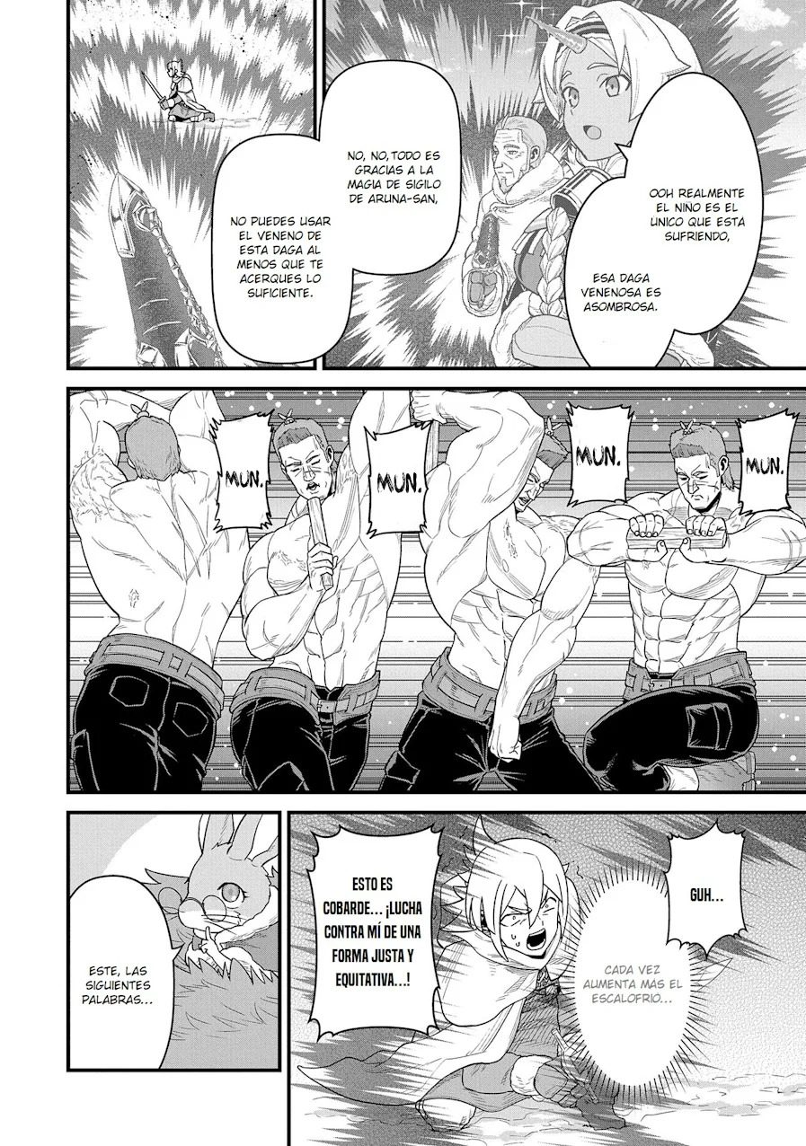 Ryoumin 0-nin Start no Henkyou Ryoushu-sama: Ao no Dias to Soukaku no Otome Capitulo 55 página 22