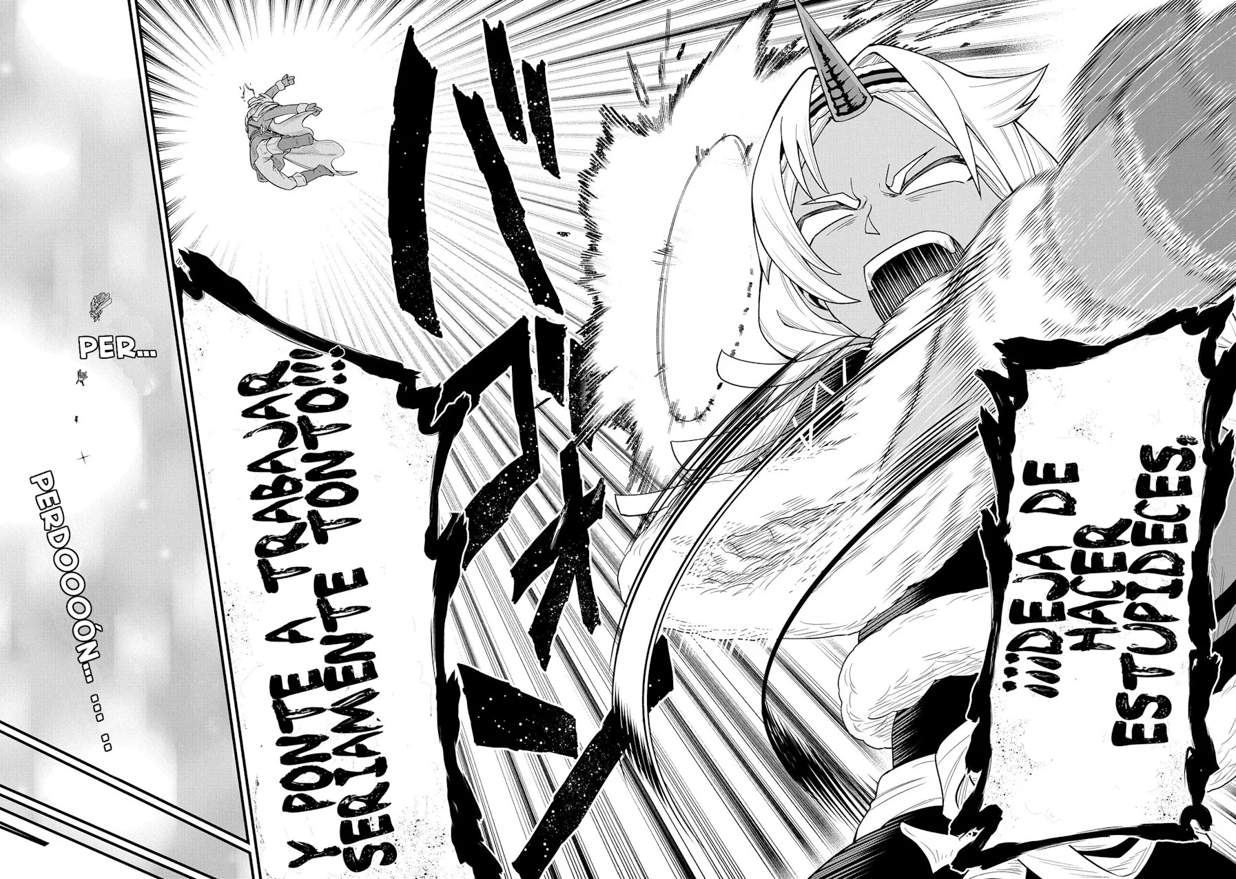 Ryoumin 0-nin Start no Henkyou Ryoushu-sama: Ao no Dias to Soukaku no Otome Capitulo 55 página 30