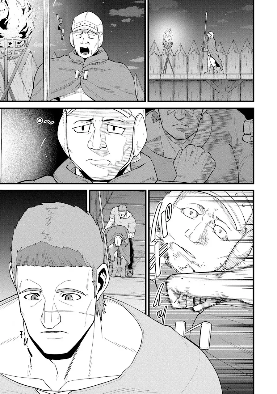 Ryoumin 0-nin Start no Henkyou Ryoushu-sama: Ao no Dias to Soukaku no Otome Capitulo 58 página 11