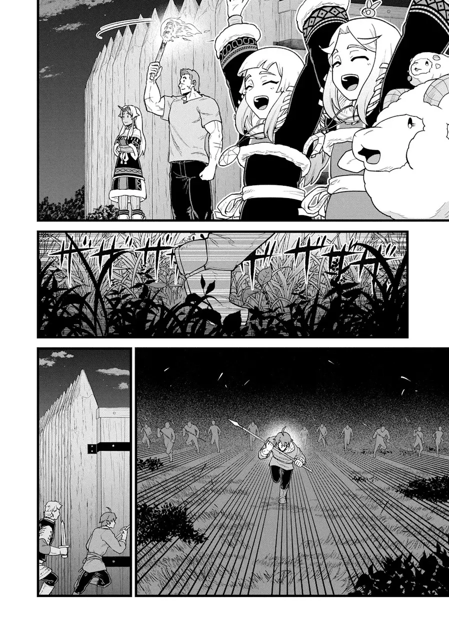 Ryoumin 0-nin Start no Henkyou Ryoushu-sama: Ao no Dias to Soukaku no Otome Capitulo 58 página 14