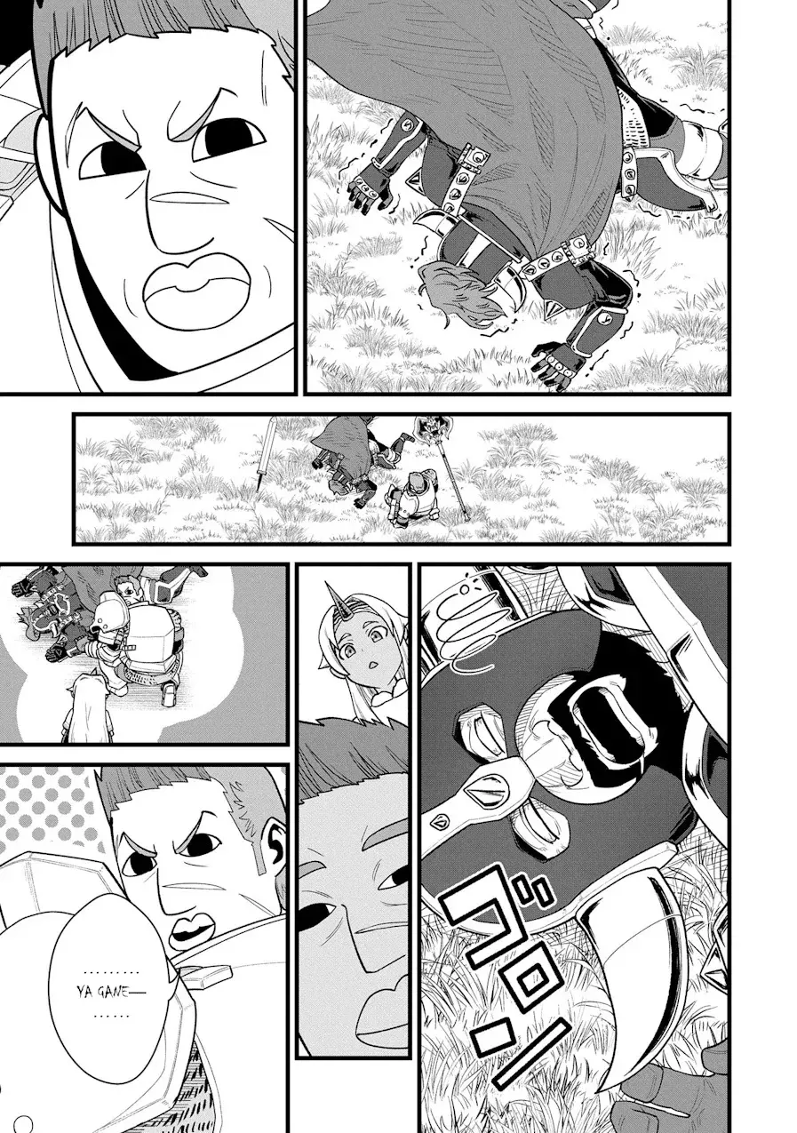 Ryoumin 0-nin Start no Henkyou Ryoushu-sama: Ao no Dias to Soukaku no Otome Capitulo 58 página 32