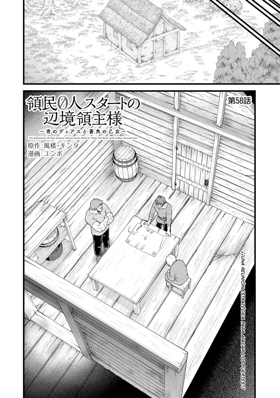 Ryoumin 0-nin Start no Henkyou Ryoushu-sama: Ao no Dias to Soukaku no Otome Capitulo 58 página 4
