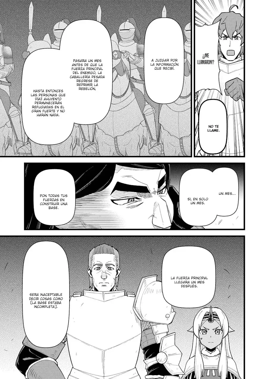 Ryoumin 0-nin Start no Henkyou Ryoushu-sama: Ao no Dias to Soukaku no Otome Capitulo 59 página 15