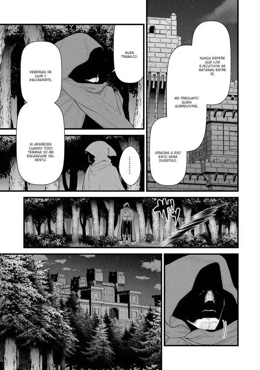 Ryoumin 0-nin Start no Henkyou Ryoushu-sama: Ao no Dias to Soukaku no Otome Capitulo 59 página 25