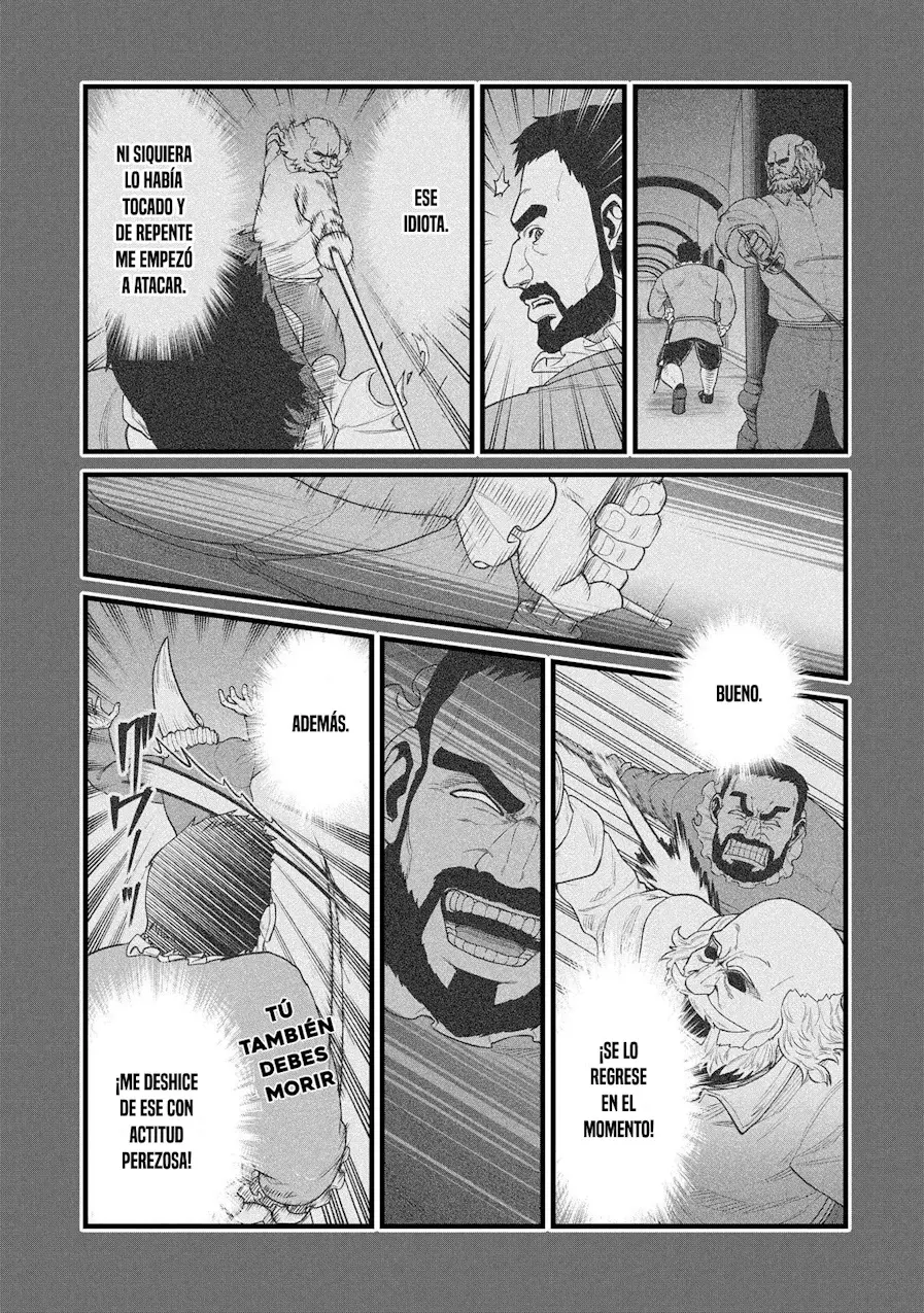 Ryoumin 0-nin Start no Henkyou Ryoushu-sama: Ao no Dias to Soukaku no Otome Capitulo 59 página 32