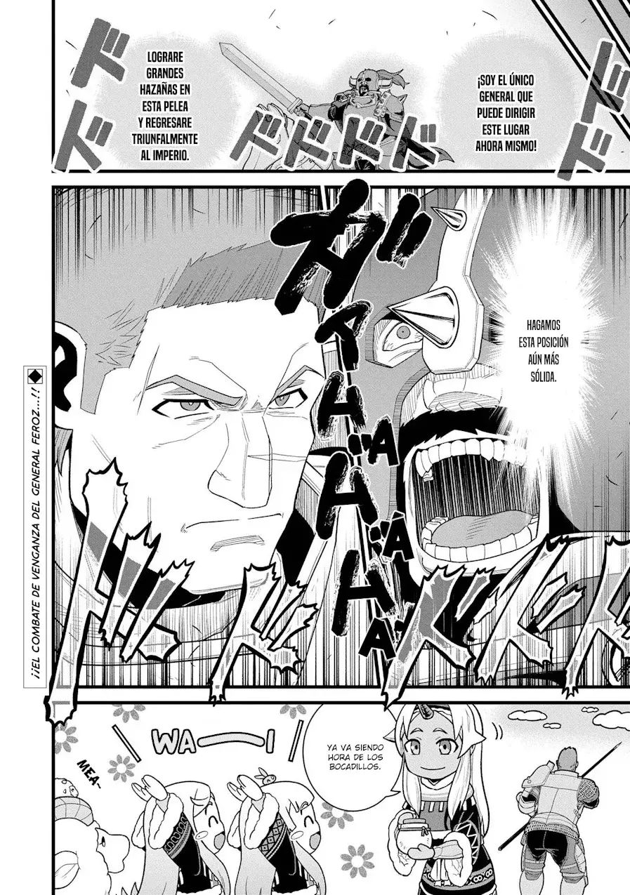Ryoumin 0-nin Start no Henkyou Ryoushu-sama: Ao no Dias to Soukaku no Otome Capitulo 59 página 33