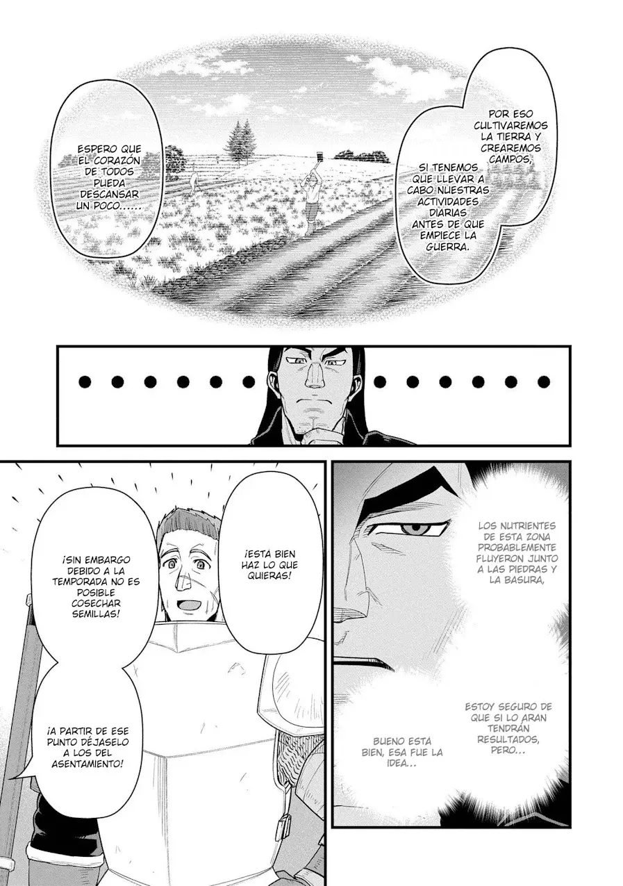 Ryoumin 0-nin Start no Henkyou Ryoushu-sama: Ao no Dias to Soukaku no Otome Capitulo 60 página 23