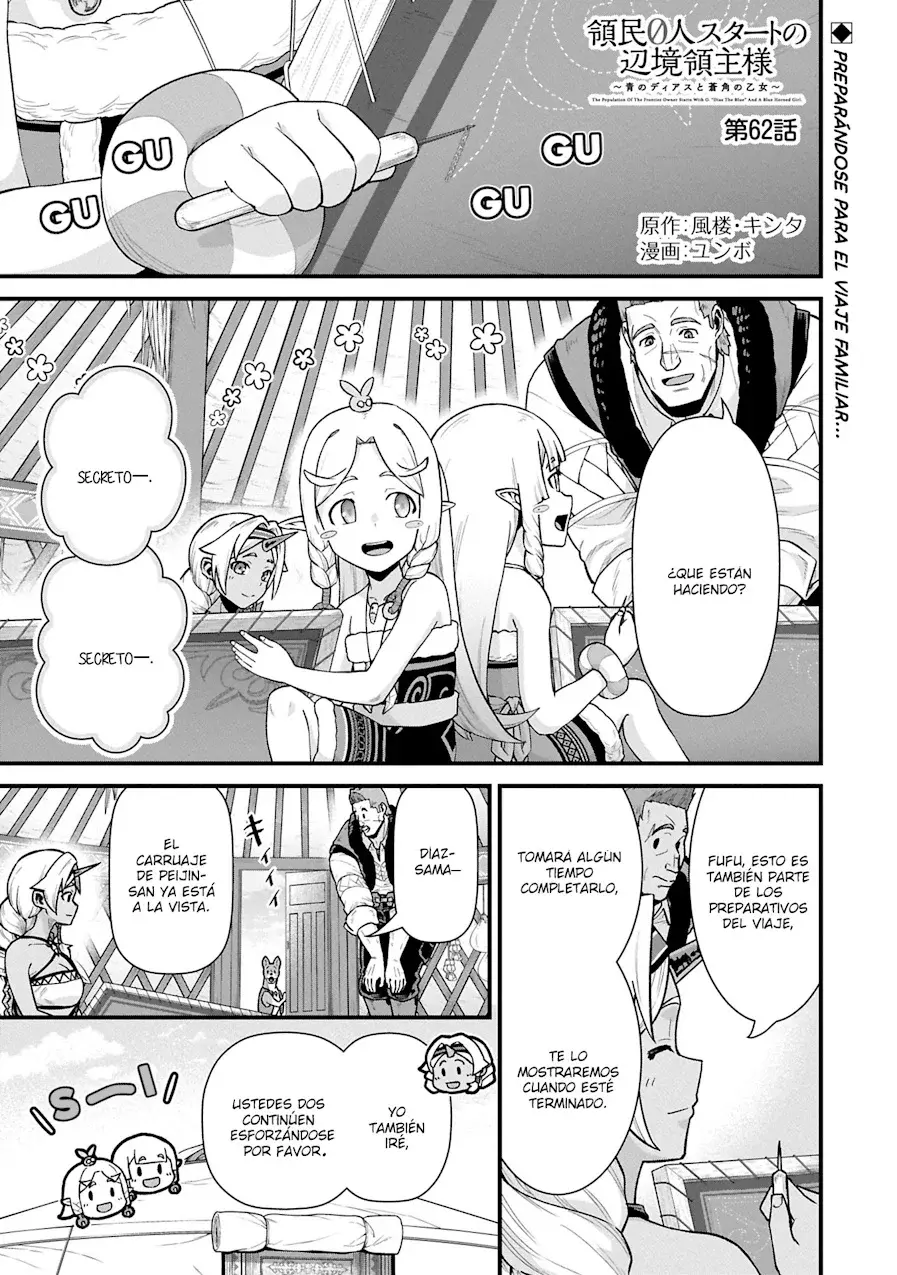 Ryoumin 0-nin Start no Henkyou Ryoushu-sama: Ao no Dias to Soukaku no Otome Capitulo 62 página 3