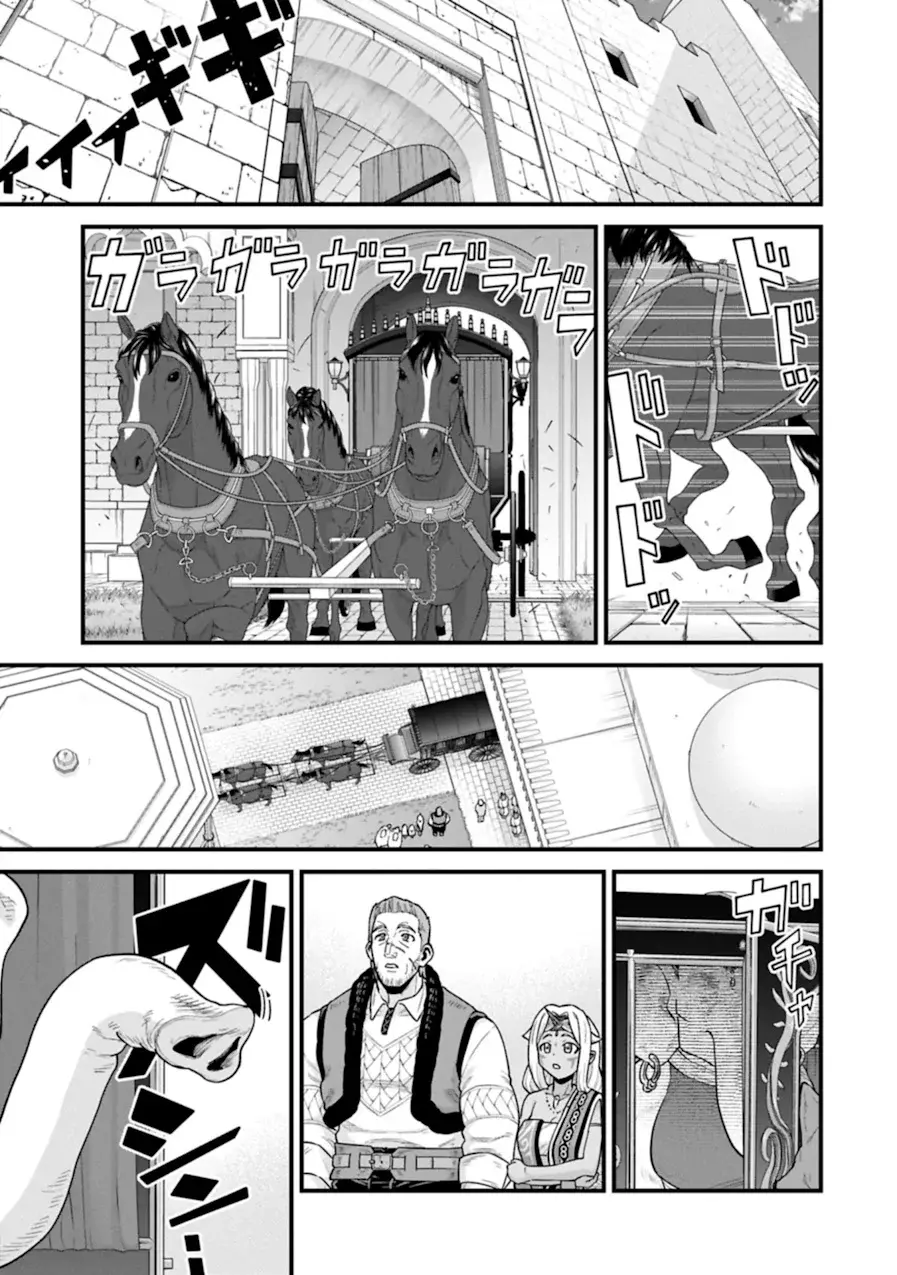 Ryoumin 0-nin Start no Henkyou Ryoushu-sama: Ao no Dias to Soukaku no Otome Capitulo 64 página 24