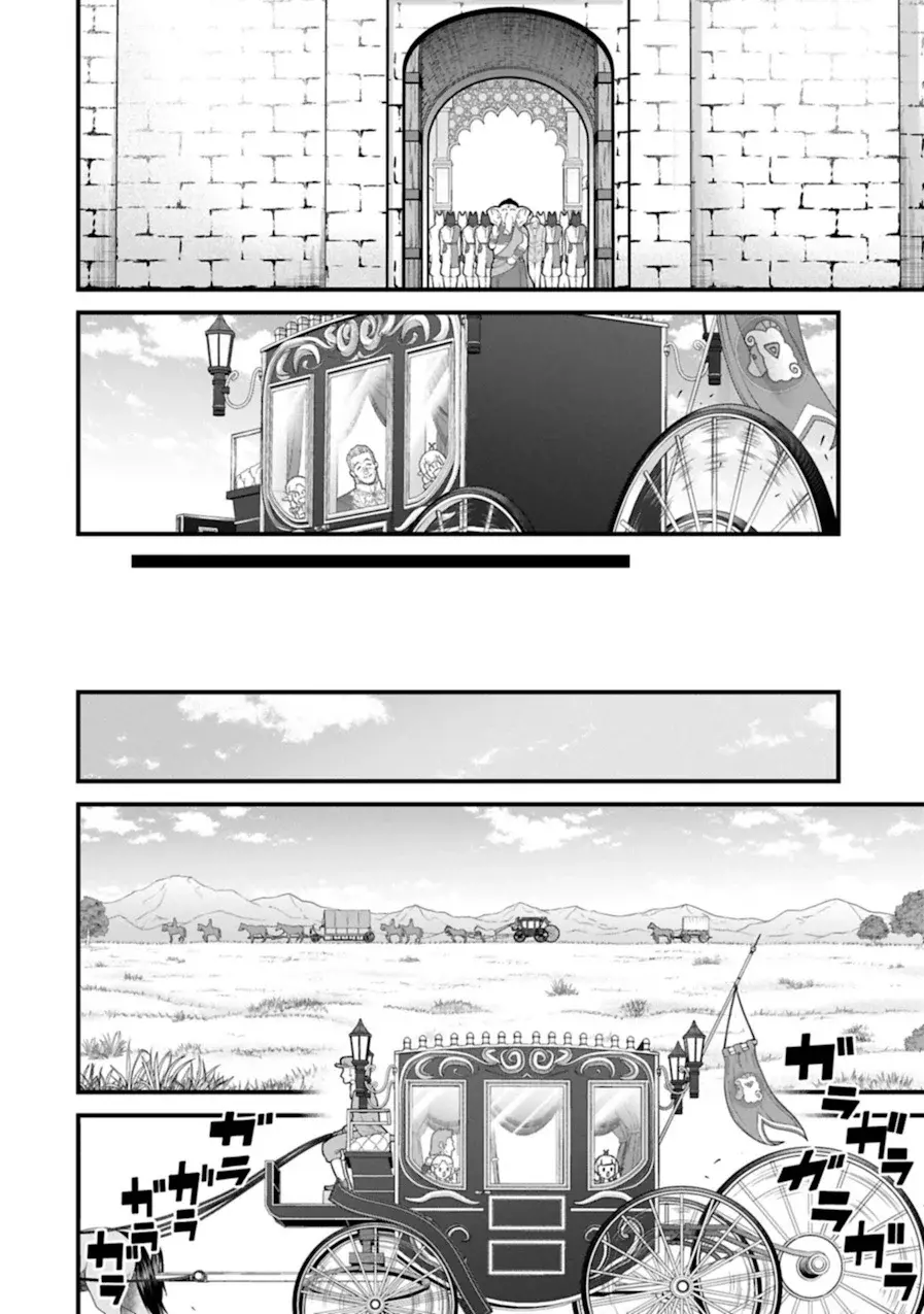 Ryoumin 0-nin Start no Henkyou Ryoushu-sama: Ao no Dias to Soukaku no Otome Capitulo 65 página 29