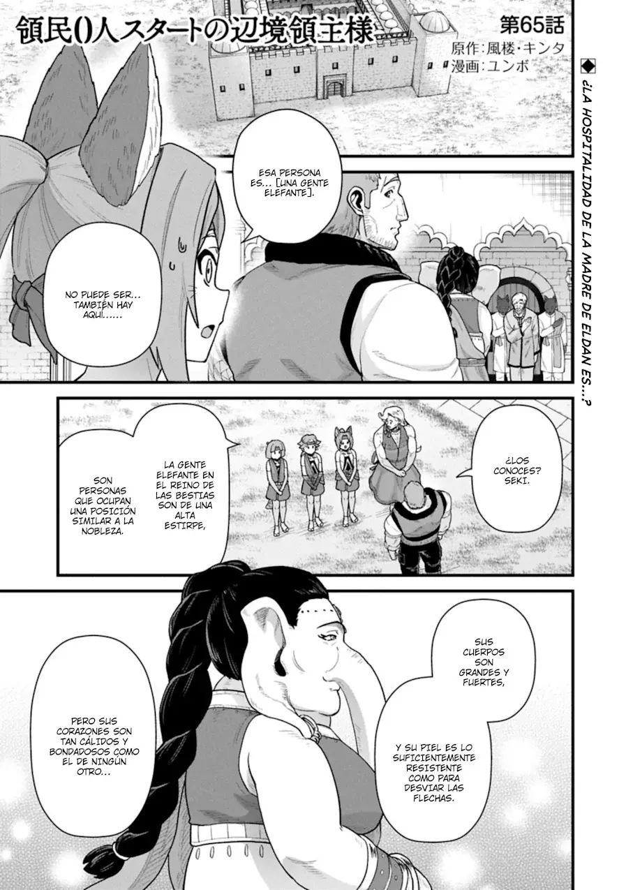 Ryoumin 0-nin Start no Henkyou Ryoushu-sama: Ao no Dias to Soukaku no Otome Capitulo 65 página 3