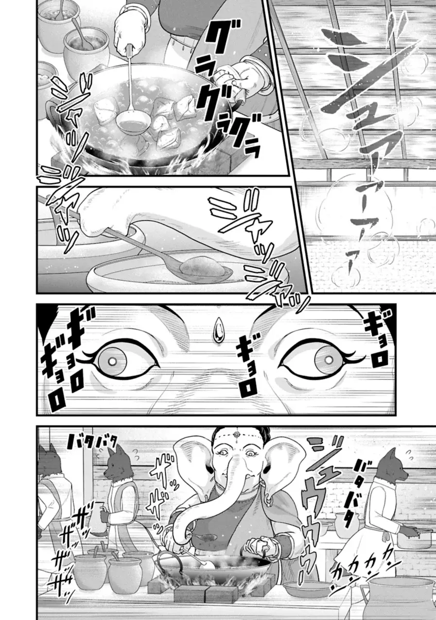 Ryoumin 0-nin Start no Henkyou Ryoushu-sama: Ao no Dias to Soukaku no Otome Capitulo 65 página 6
