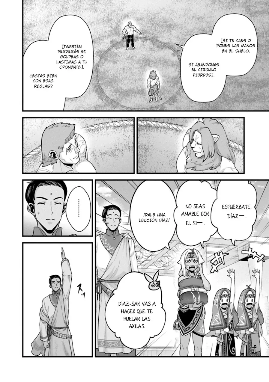 Ryoumin 0-nin Start no Henkyou Ryoushu-sama: Ao no Dias to Soukaku no Otome Capitulo 67 página 16