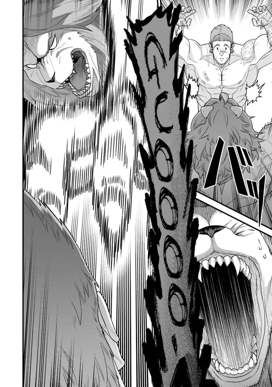 Ryoumin 0-nin Start no Henkyou Ryoushu-sama: Ao no Dias to Soukaku no Otome Capitulo 67 página 26