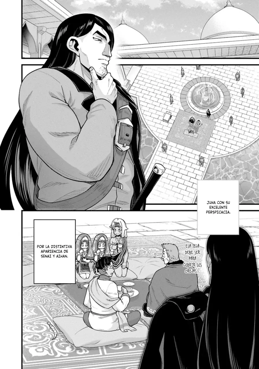 Ryoumin 0-nin Start no Henkyou Ryoushu-sama: Ao no Dias to Soukaku no Otome Capitulo 67 página 4