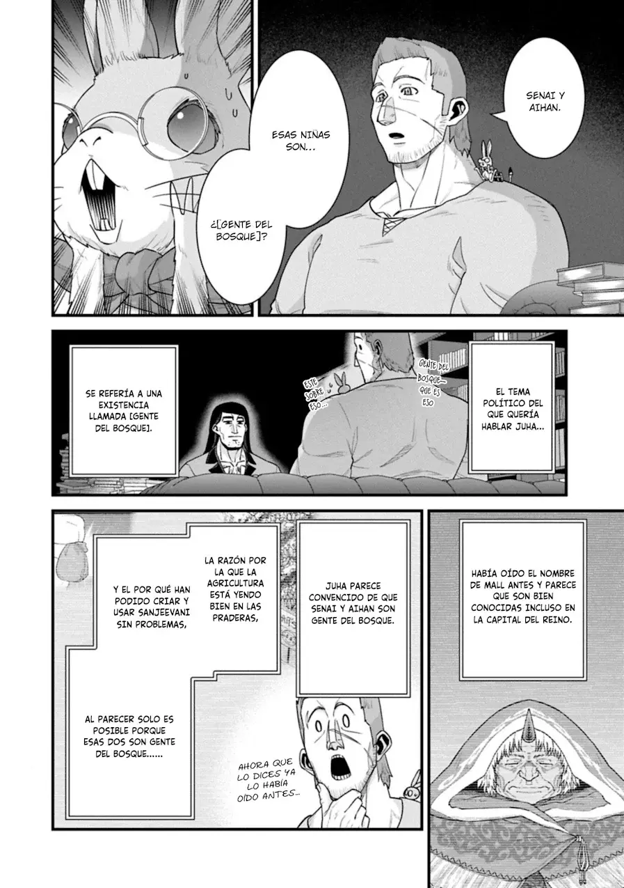 Ryoumin 0-nin Start no Henkyou Ryoushu-sama: Ao no Dias to Soukaku no Otome Capitulo 68 página 13