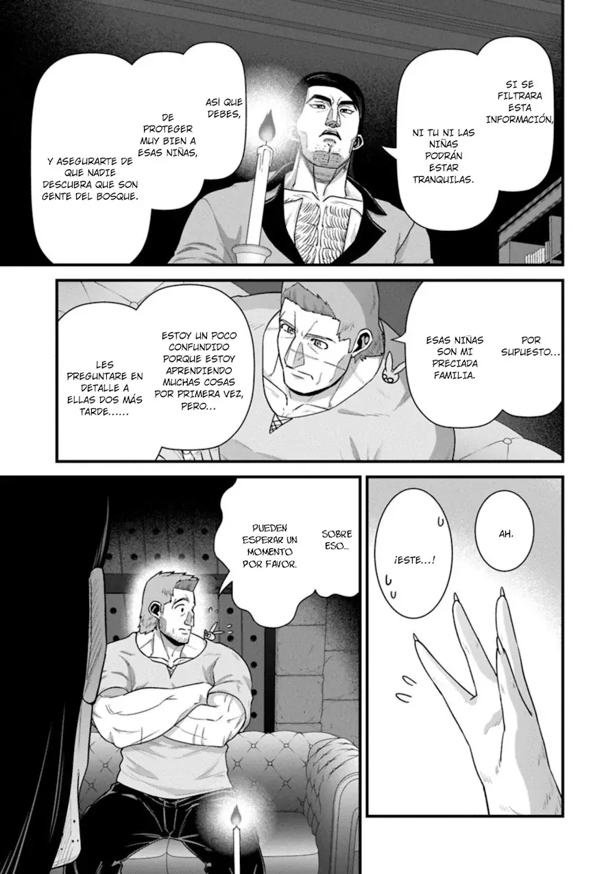Ryoumin 0-nin Start no Henkyou Ryoushu-sama: Ao no Dias to Soukaku no Otome Capitulo 68 página 14