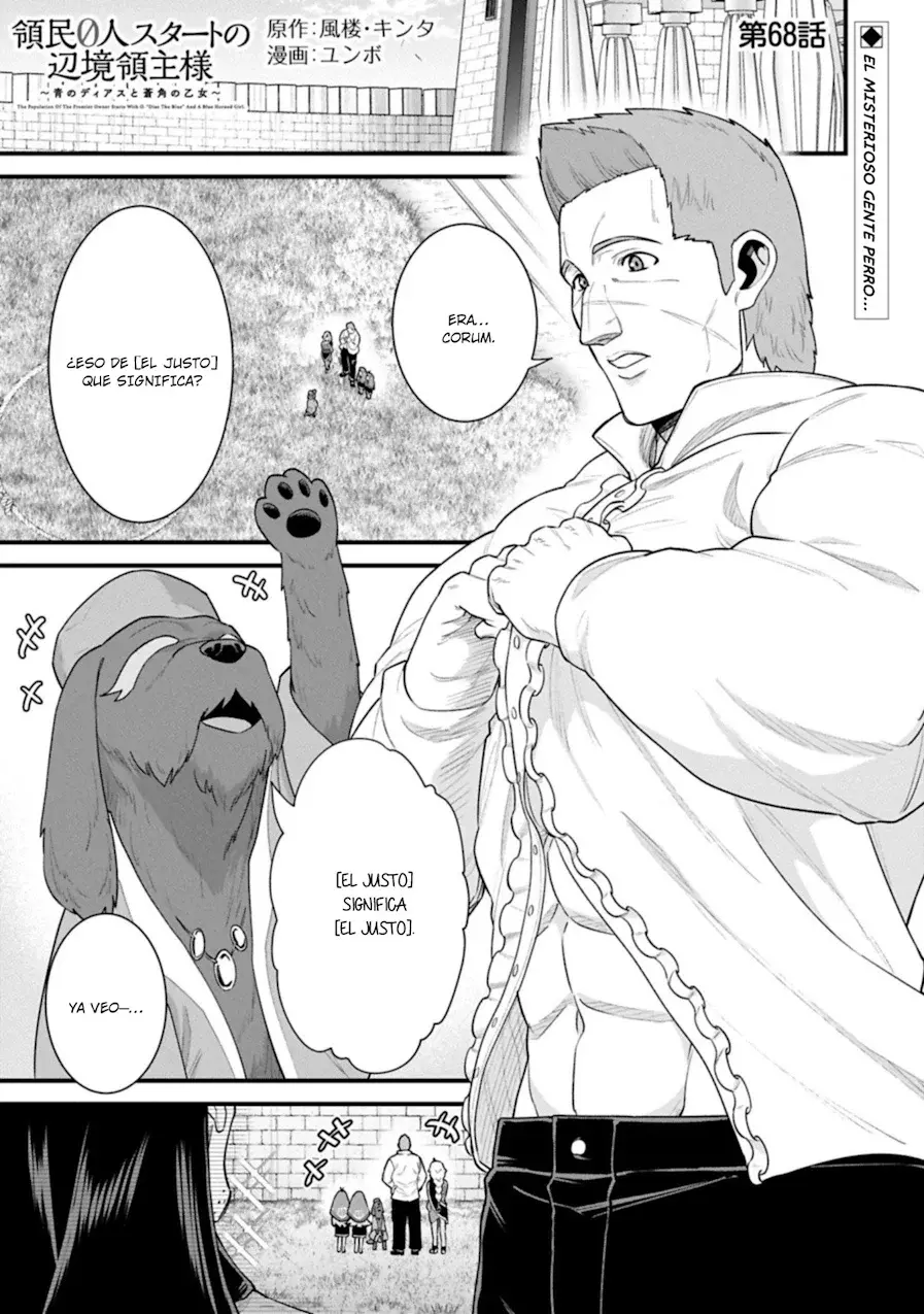 Ryoumin 0-nin Start no Henkyou Ryoushu-sama: Ao no Dias to Soukaku no Otome Capitulo 68 página 3