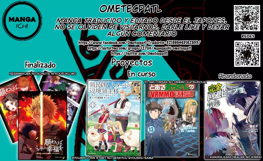 Ryoumin 0-nin Start no Henkyou Ryoushu-sama: Ao no Dias to Soukaku no Otome Capitulo 68 página 33