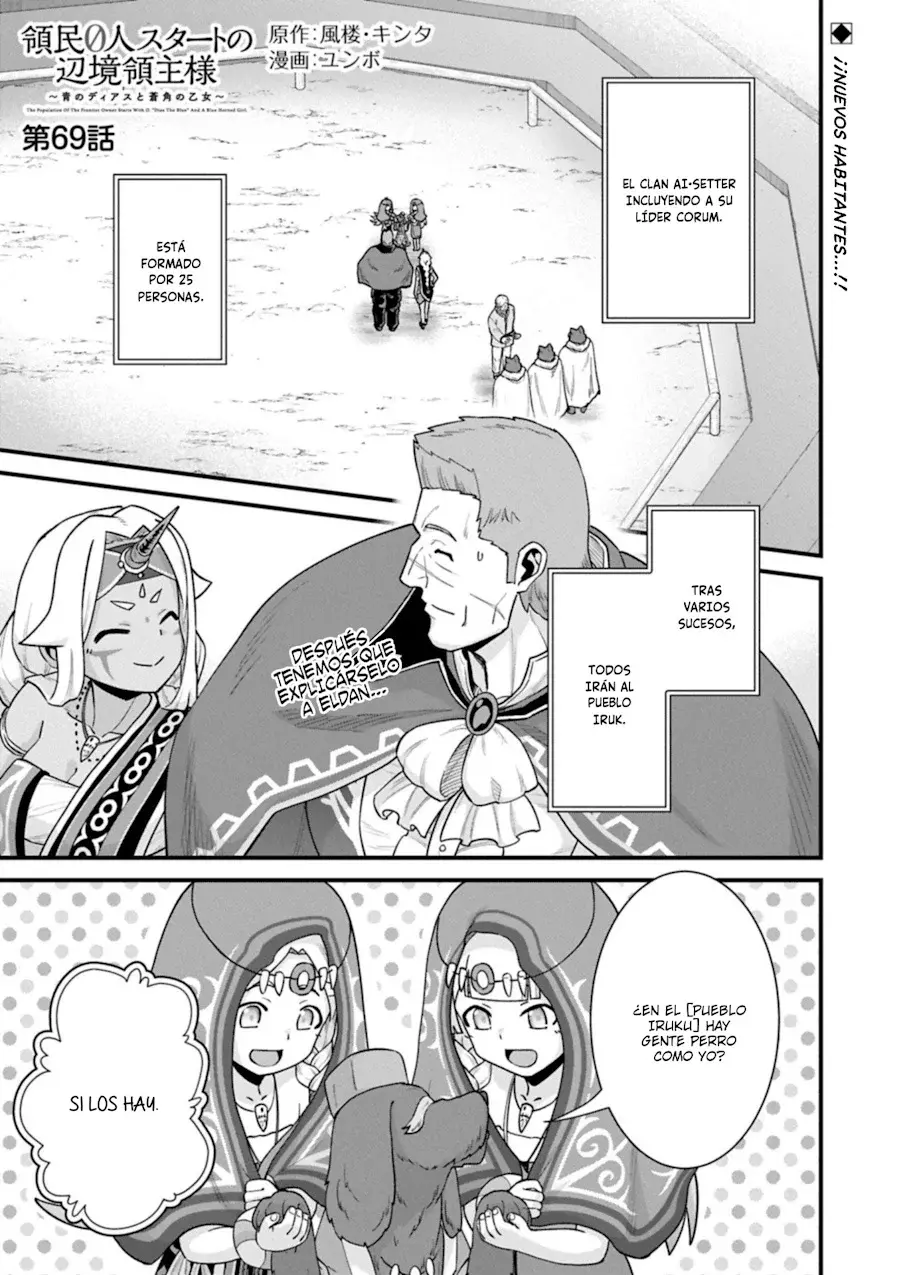 Ryoumin 0-nin Start no Henkyou Ryoushu-sama: Ao no Dias to Soukaku no Otome Capitulo 69 página 3