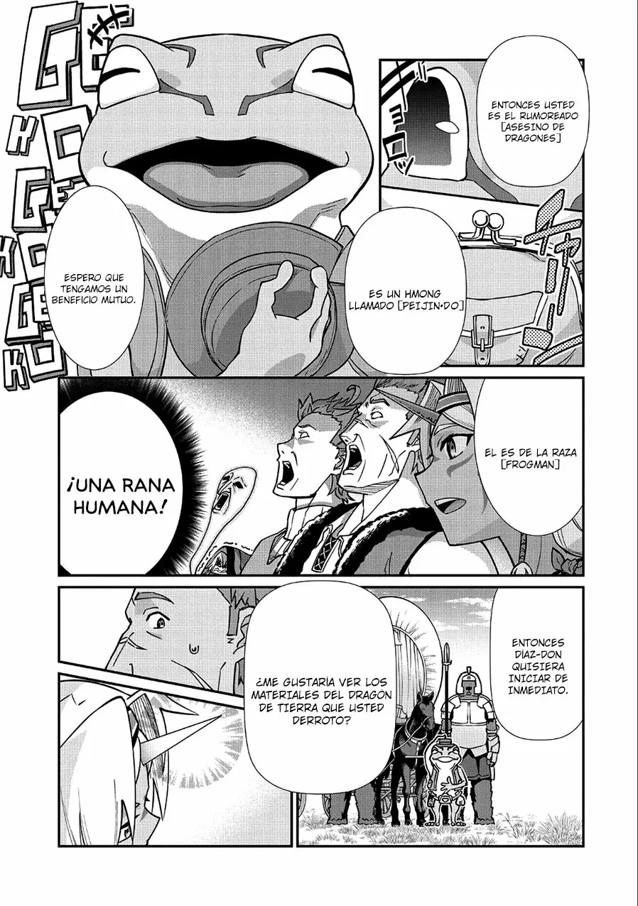Ryoumin 0-nin Start no Henkyou Ryoushu-sama: Ao no Dias to Soukaku no Otome Capitulo 7 página 15
