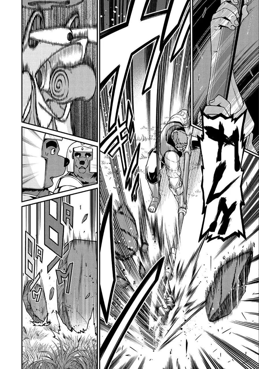 Ryoumin 0-nin Start no Henkyou Ryoushu-sama: Ao no Dias to Soukaku no Otome Capitulo 7 página 18