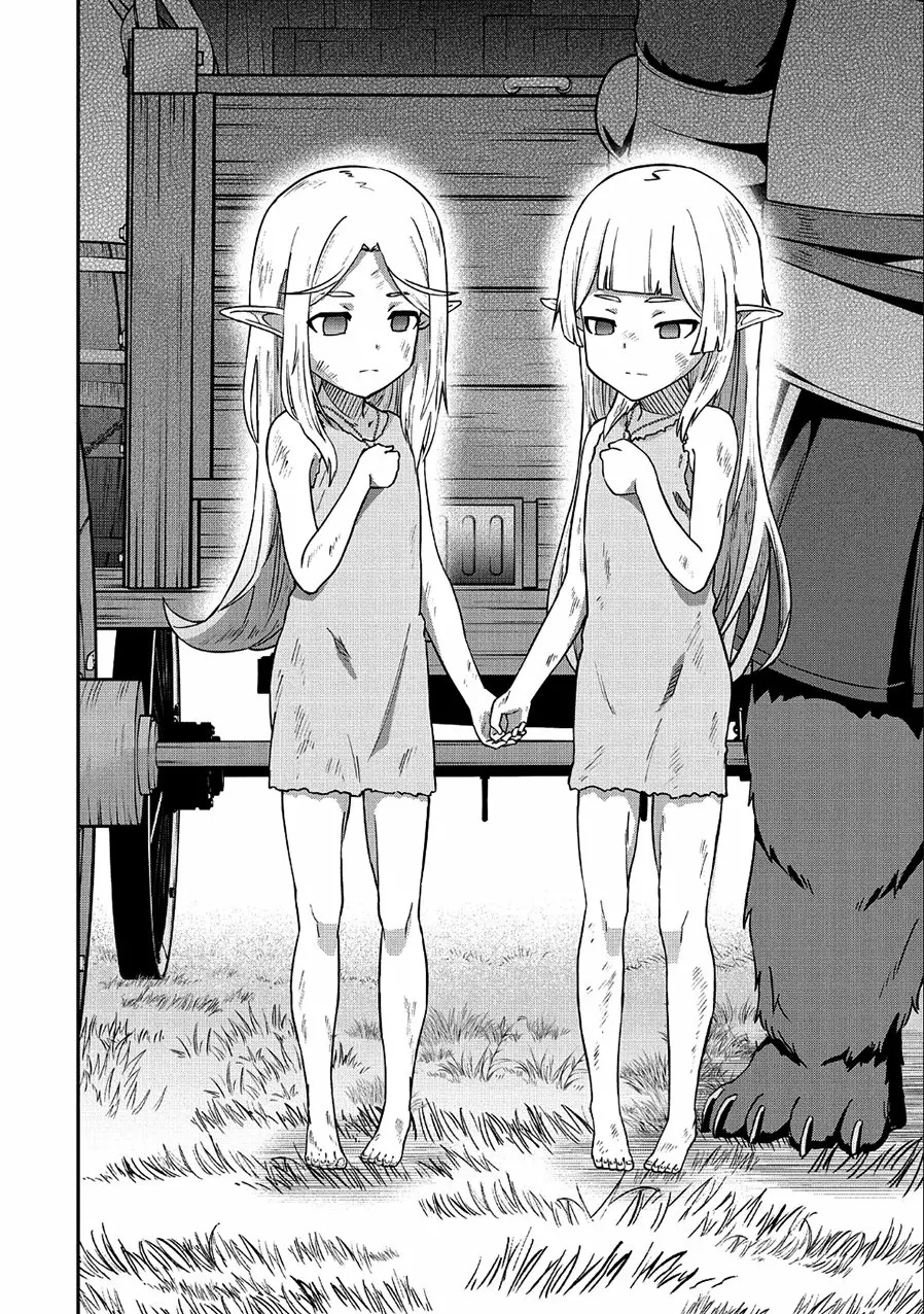 Ryoumin 0-nin Start no Henkyou Ryoushu-sama: Ao no Dias to Soukaku no Otome Capitulo 7 página 22