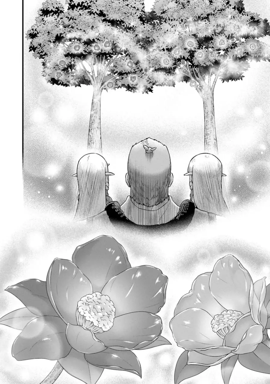 Ryoumin 0-nin Start no Henkyou Ryoushu-sama: Ao no Dias to Soukaku no Otome Capitulo 70 página 23