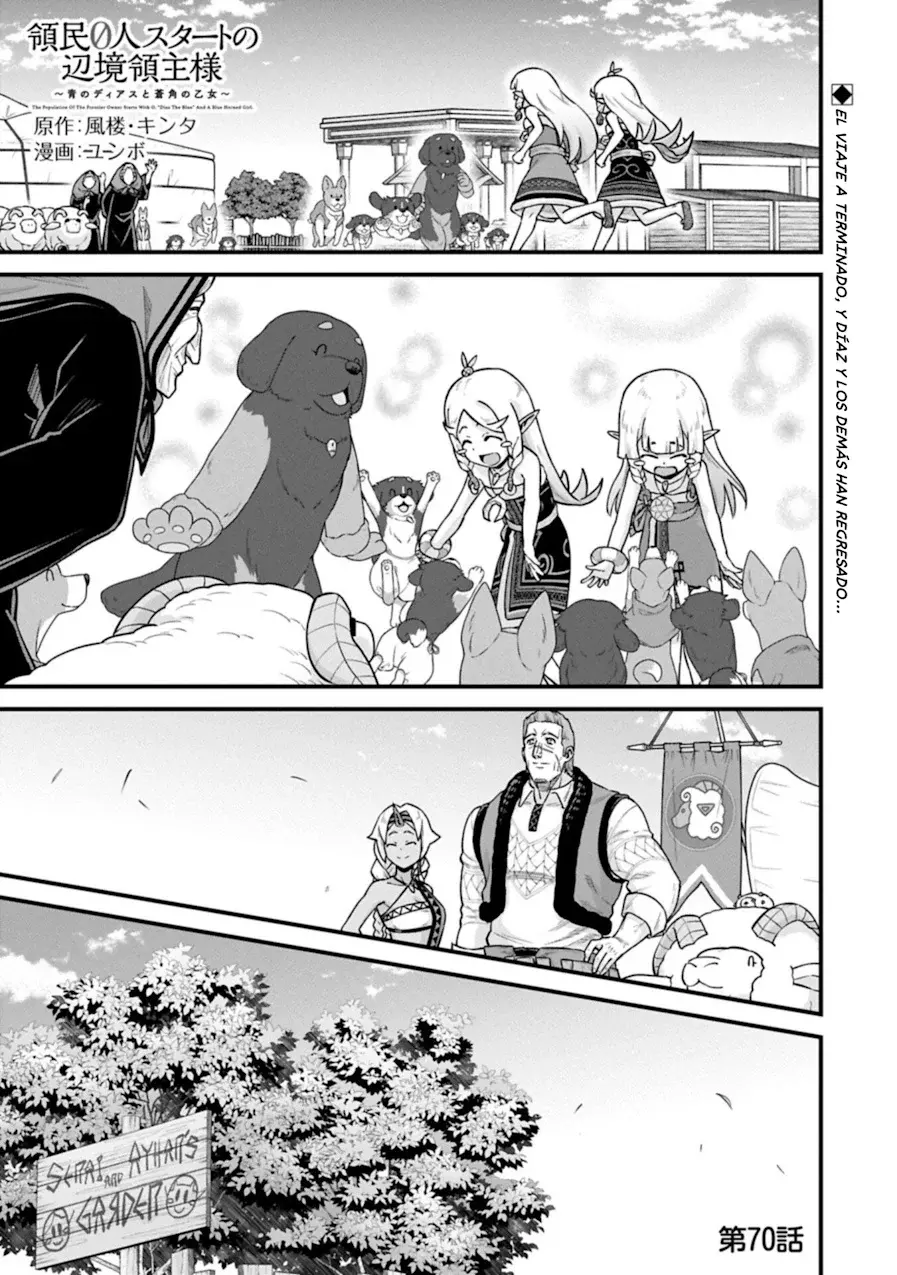 Ryoumin 0-nin Start no Henkyou Ryoushu-sama: Ao no Dias to Soukaku no Otome Capitulo 70 página 3