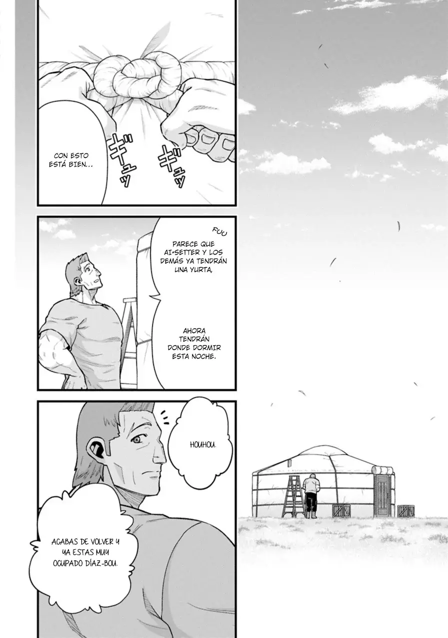 Ryoumin 0-nin Start no Henkyou Ryoushu-sama: Ao no Dias to Soukaku no Otome Capitulo 70 página 4