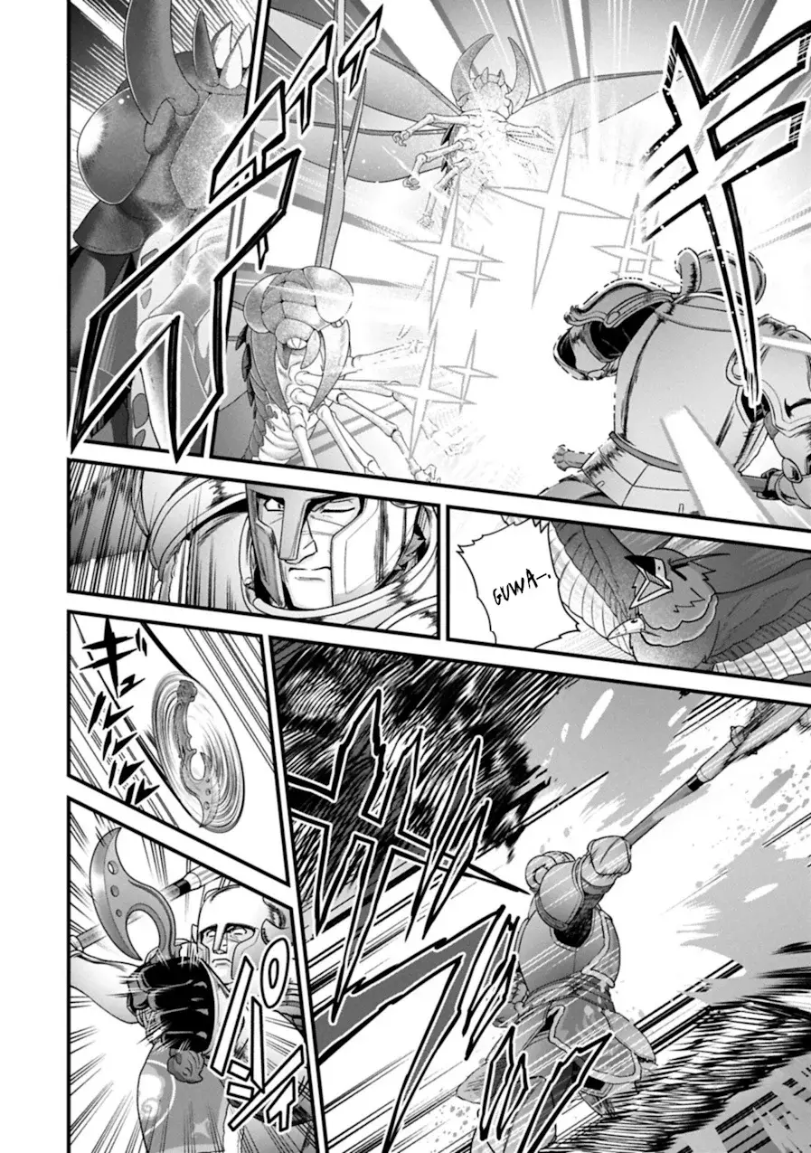 Ryoumin 0-nin Start no Henkyou Ryoushu-sama: Ao no Dias to Soukaku no Otome Capitulo 71 página 24