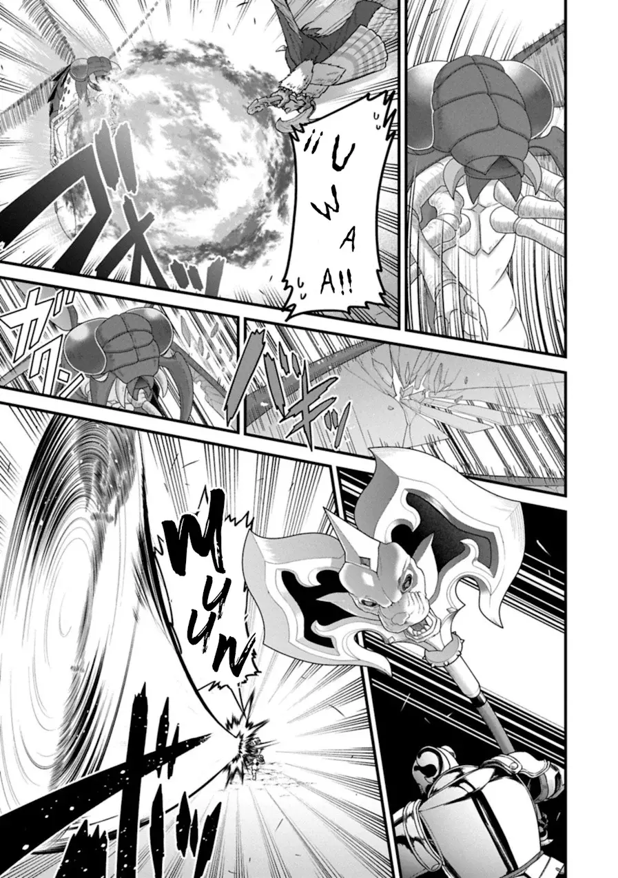 Ryoumin 0-nin Start no Henkyou Ryoushu-sama: Ao no Dias to Soukaku no Otome Capitulo 71 página 31