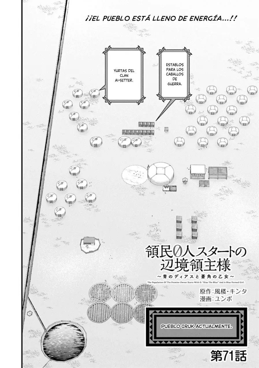 Ryoumin 0-nin Start no Henkyou Ryoushu-sama: Ao no Dias to Soukaku no Otome Capitulo 71 página 4
