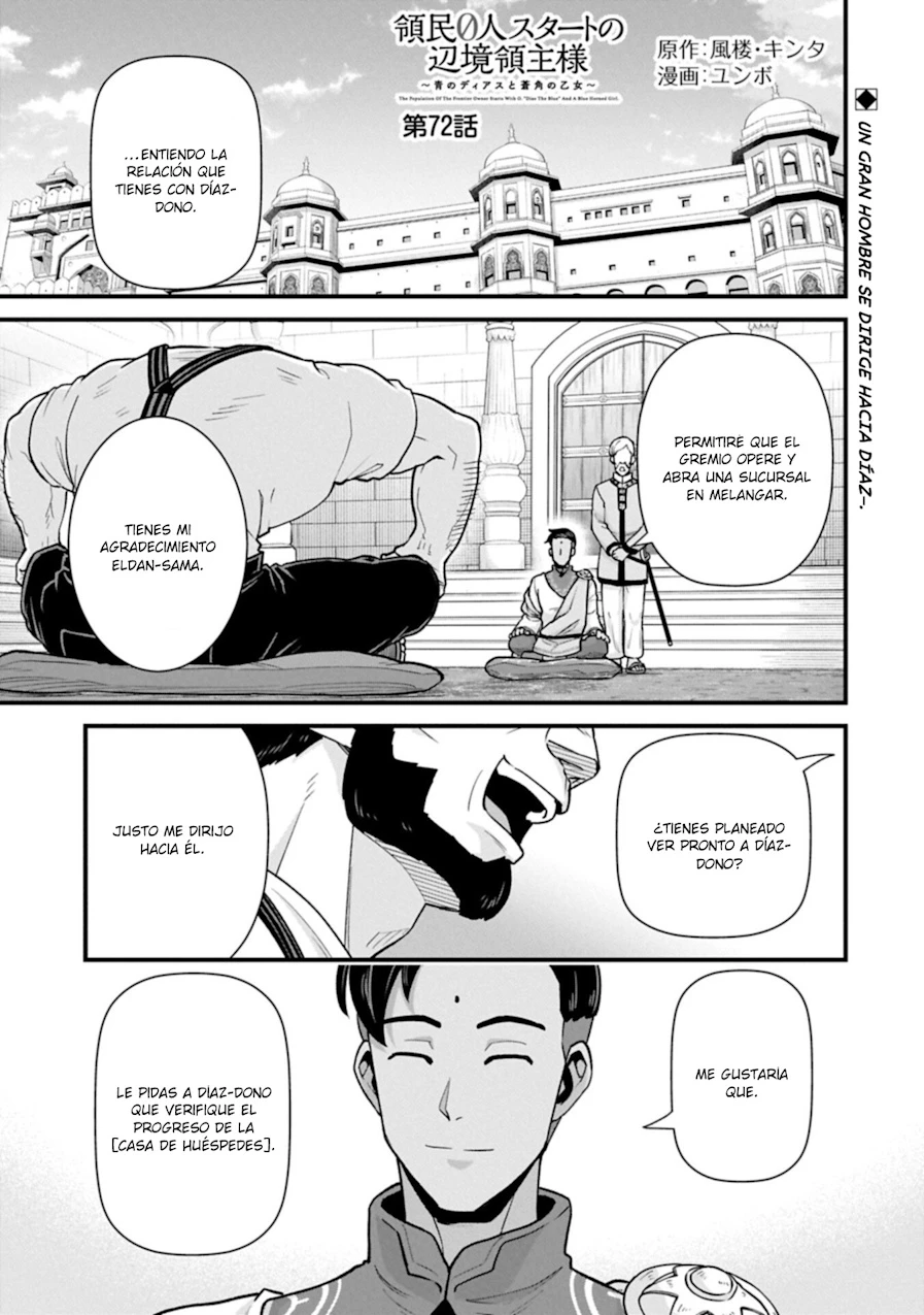 Ryoumin 0-nin Start no Henkyou Ryoushu-sama: Ao no Dias to Soukaku no Otome Capitulo 72 página 3