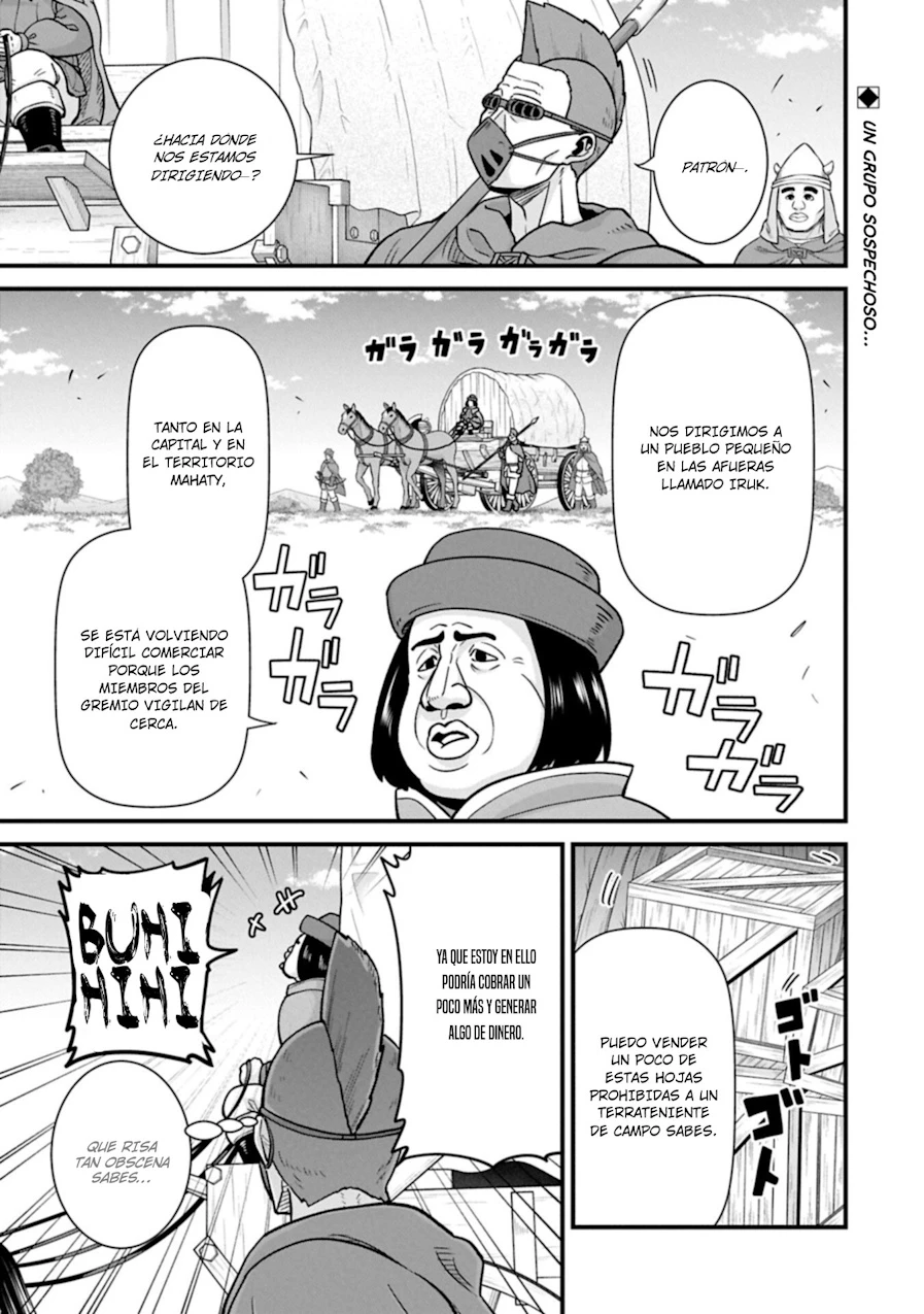 Ryoumin 0-nin Start no Henkyou Ryoushu-sama: Ao no Dias to Soukaku no Otome Capitulo 73 página 3