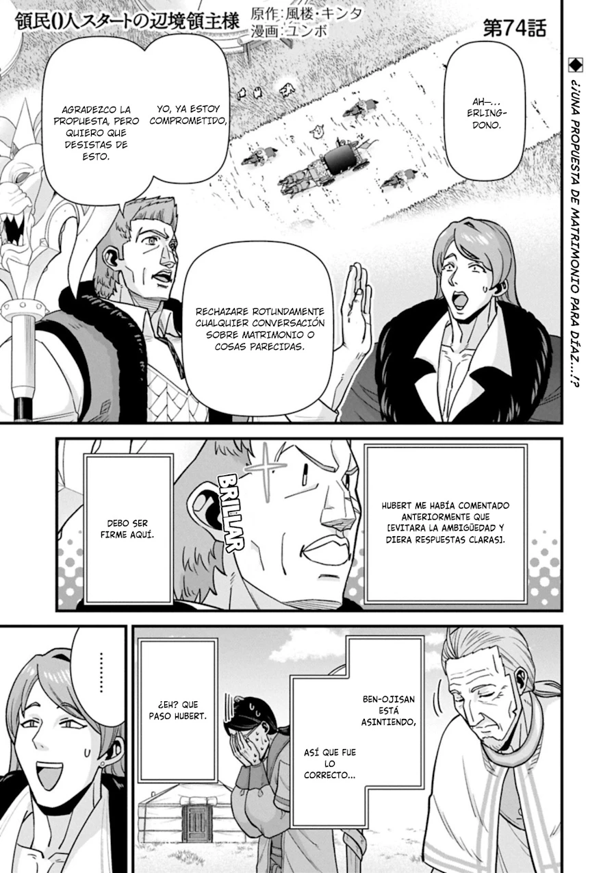 Ryoumin 0-nin Start no Henkyou Ryoushu-sama: Ao no Dias to Soukaku no Otome Capitulo 74 página 3