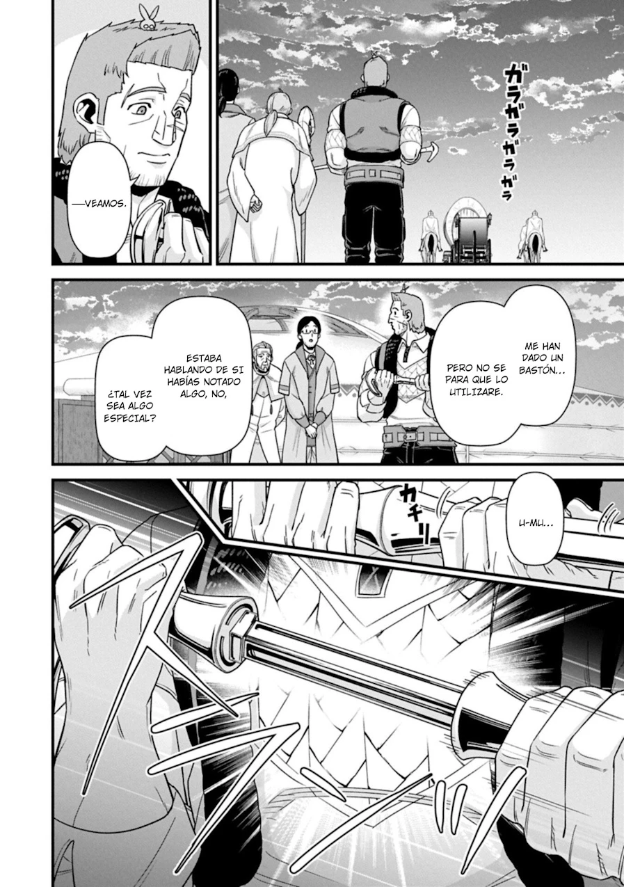 Ryoumin 0-nin Start no Henkyou Ryoushu-sama: Ao no Dias to Soukaku no Otome Capitulo 74 página 32