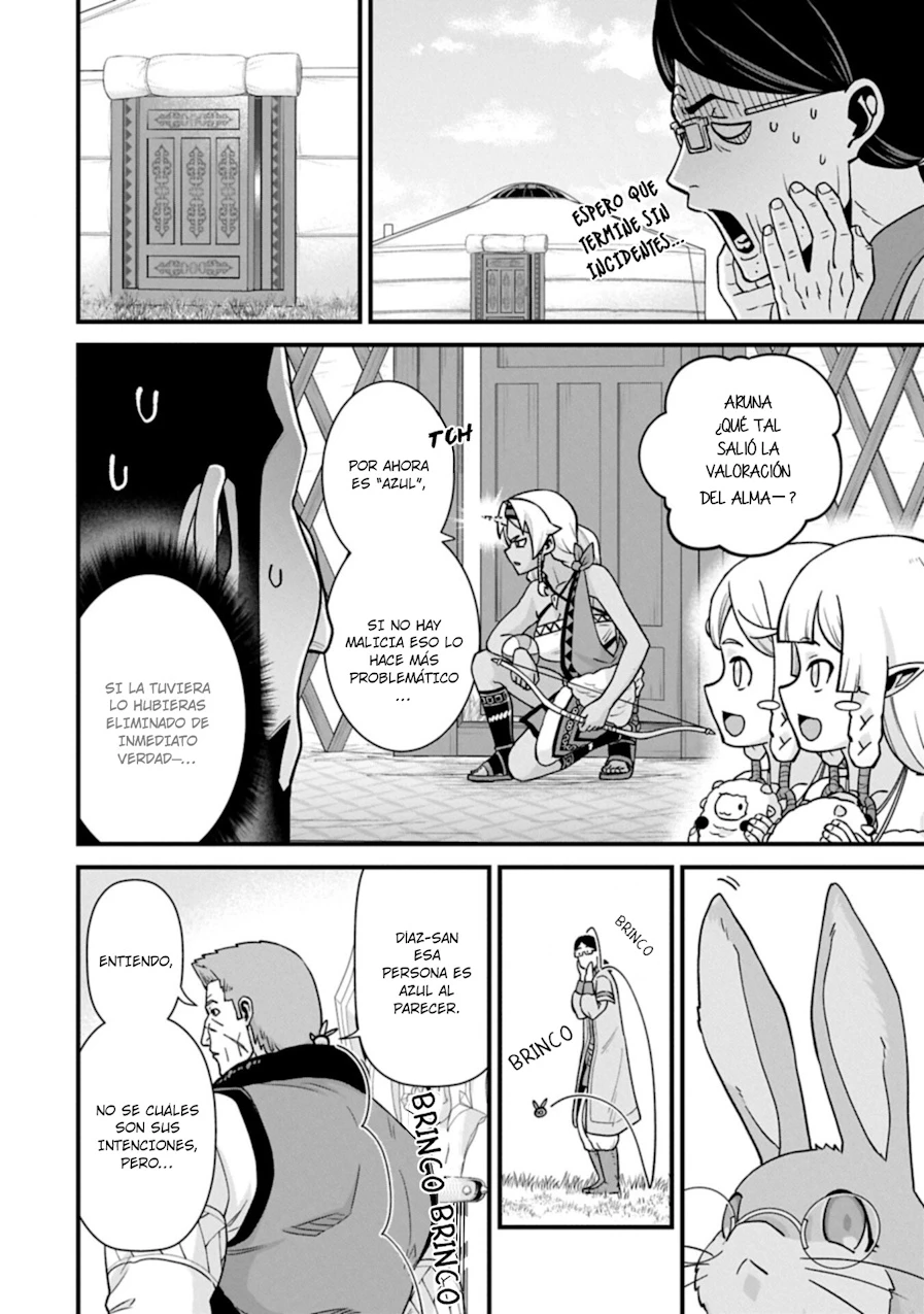 Ryoumin 0-nin Start no Henkyou Ryoushu-sama: Ao no Dias to Soukaku no Otome Capitulo 74 página 4