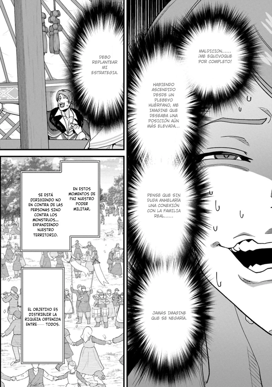 Ryoumin 0-nin Start no Henkyou Ryoushu-sama: Ao no Dias to Soukaku no Otome Capitulo 74 página 6