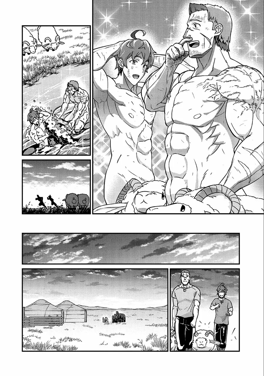 Ryoumin 0-nin Start no Henkyou Ryoushu-sama: Ao no Dias to Soukaku no Otome Capitulo 8 página 12