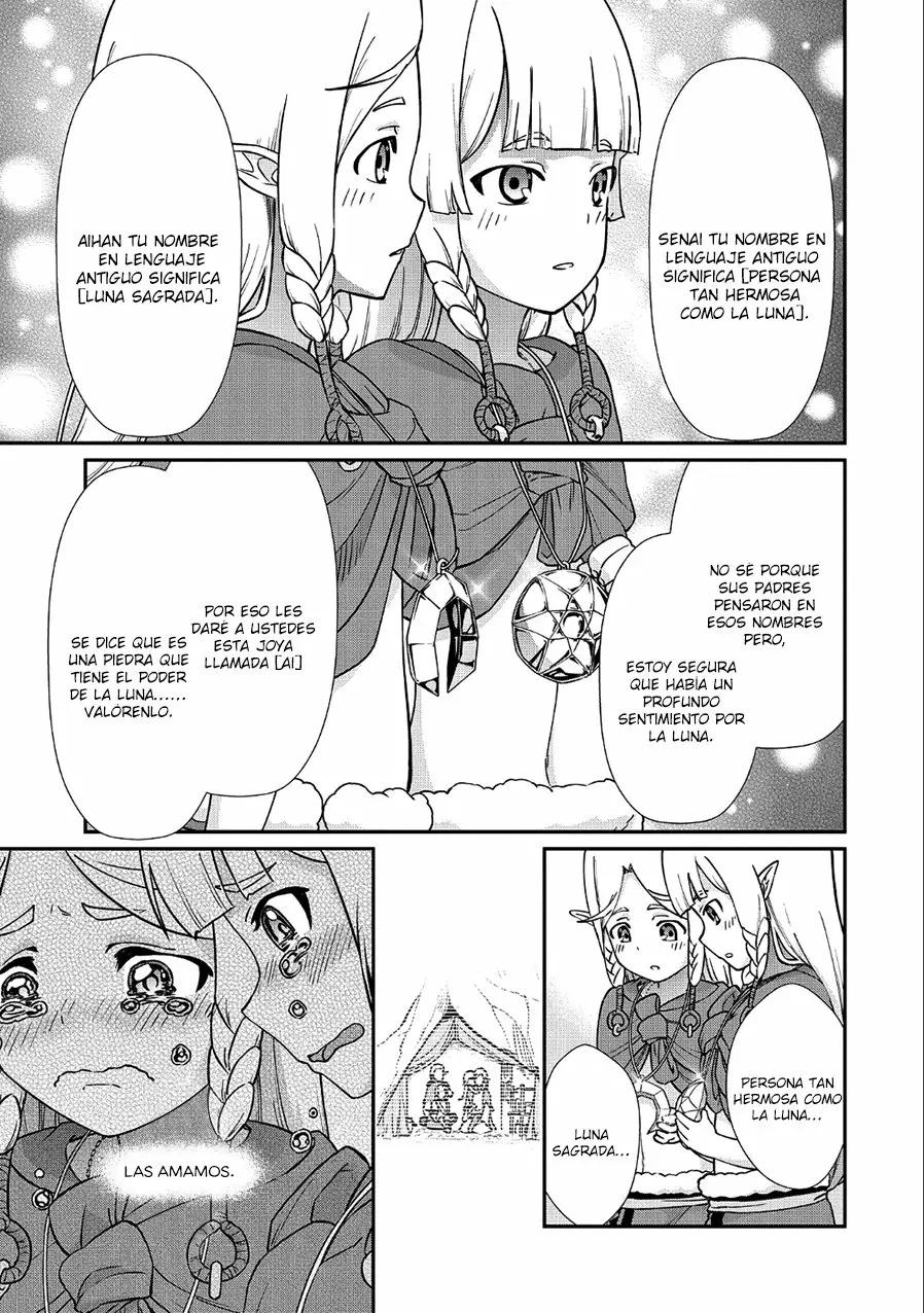 Ryoumin 0-nin Start no Henkyou Ryoushu-sama: Ao no Dias to Soukaku no Otome Capitulo 8 página 15