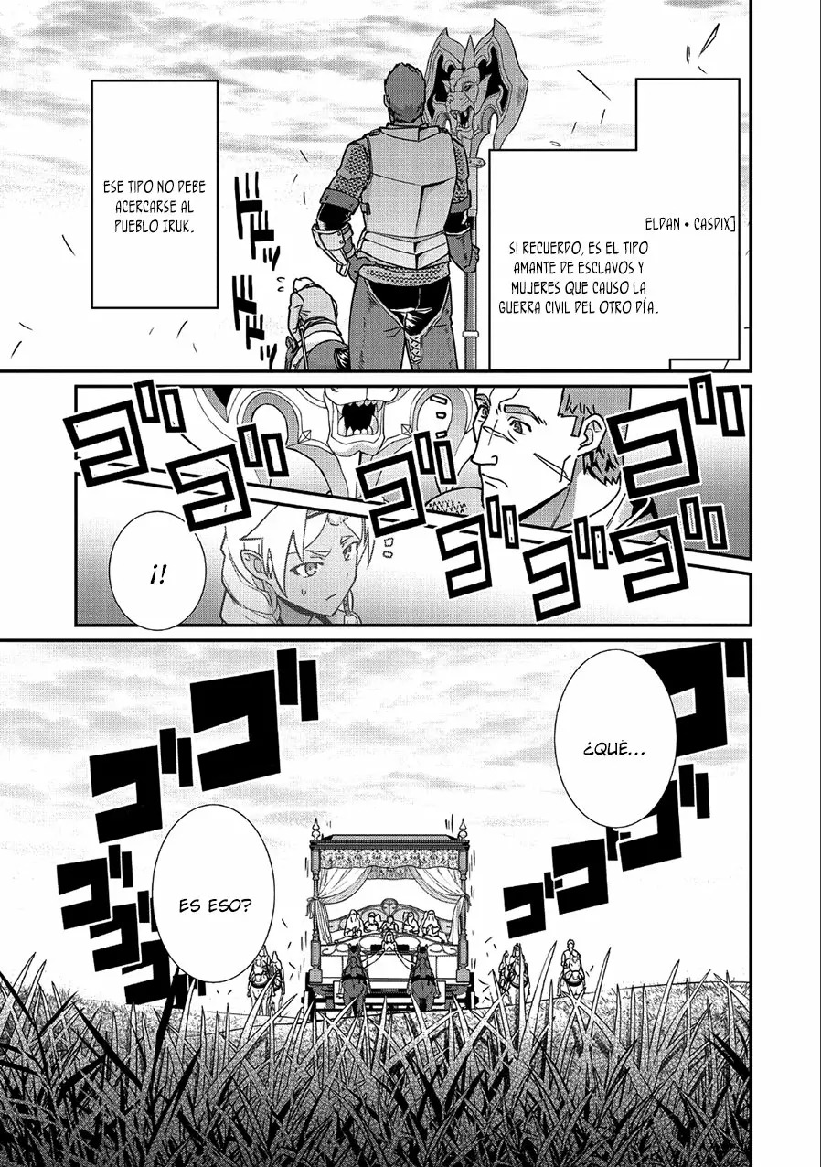 Ryoumin 0-nin Start no Henkyou Ryoushu-sama: Ao no Dias to Soukaku no Otome Capitulo 8 página 25