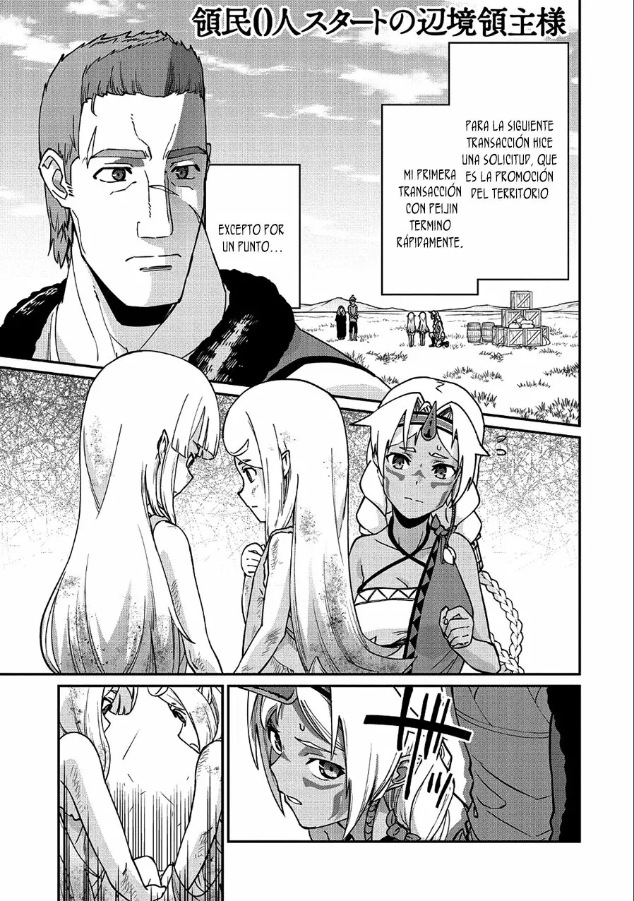Ryoumin 0-nin Start no Henkyou Ryoushu-sama: Ao no Dias to Soukaku no Otome Capitulo 8 página 3