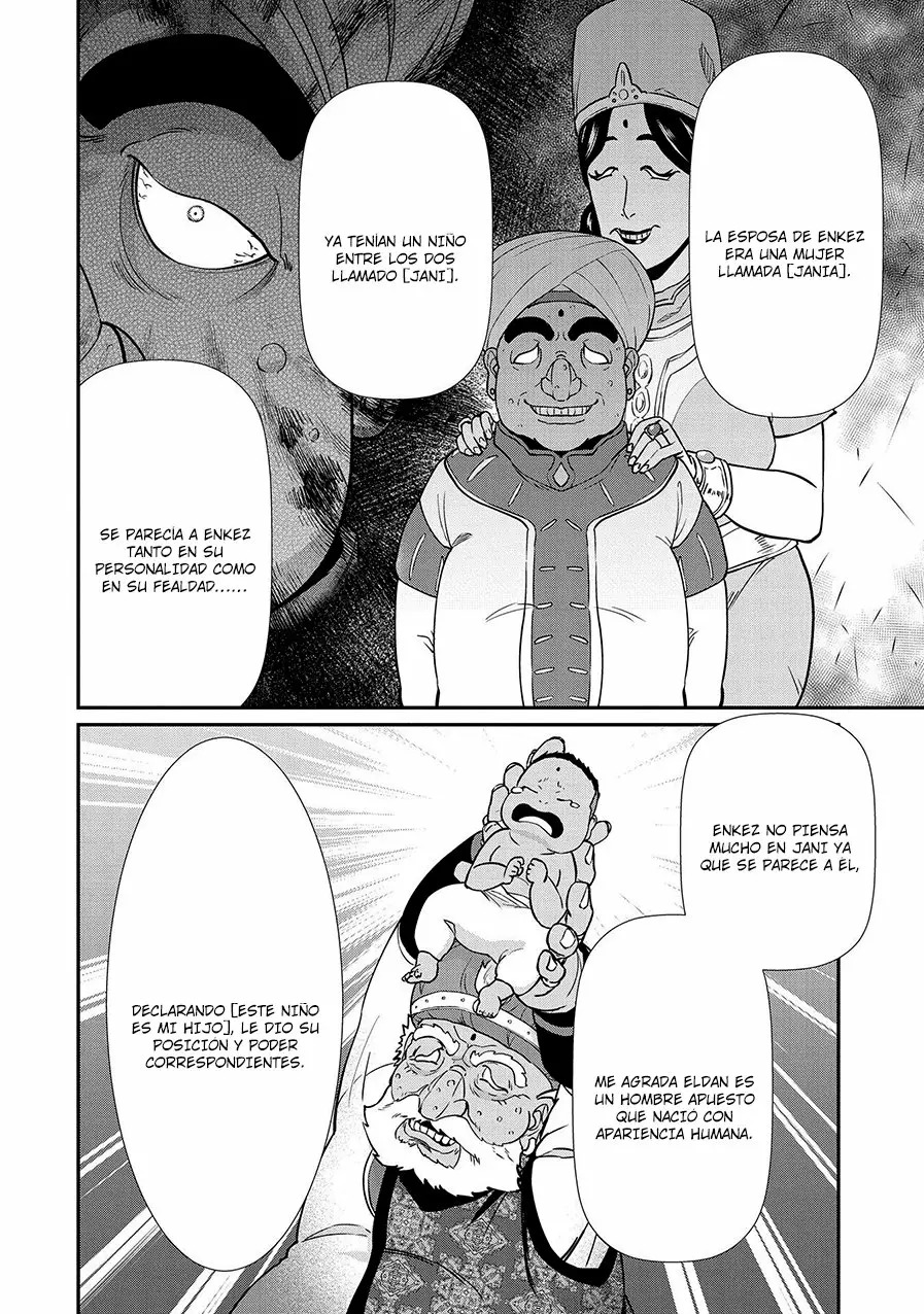 Ryoumin 0-nin Start no Henkyou Ryoushu-sama: Ao no Dias to Soukaku no Otome Capitulo 9 página 11