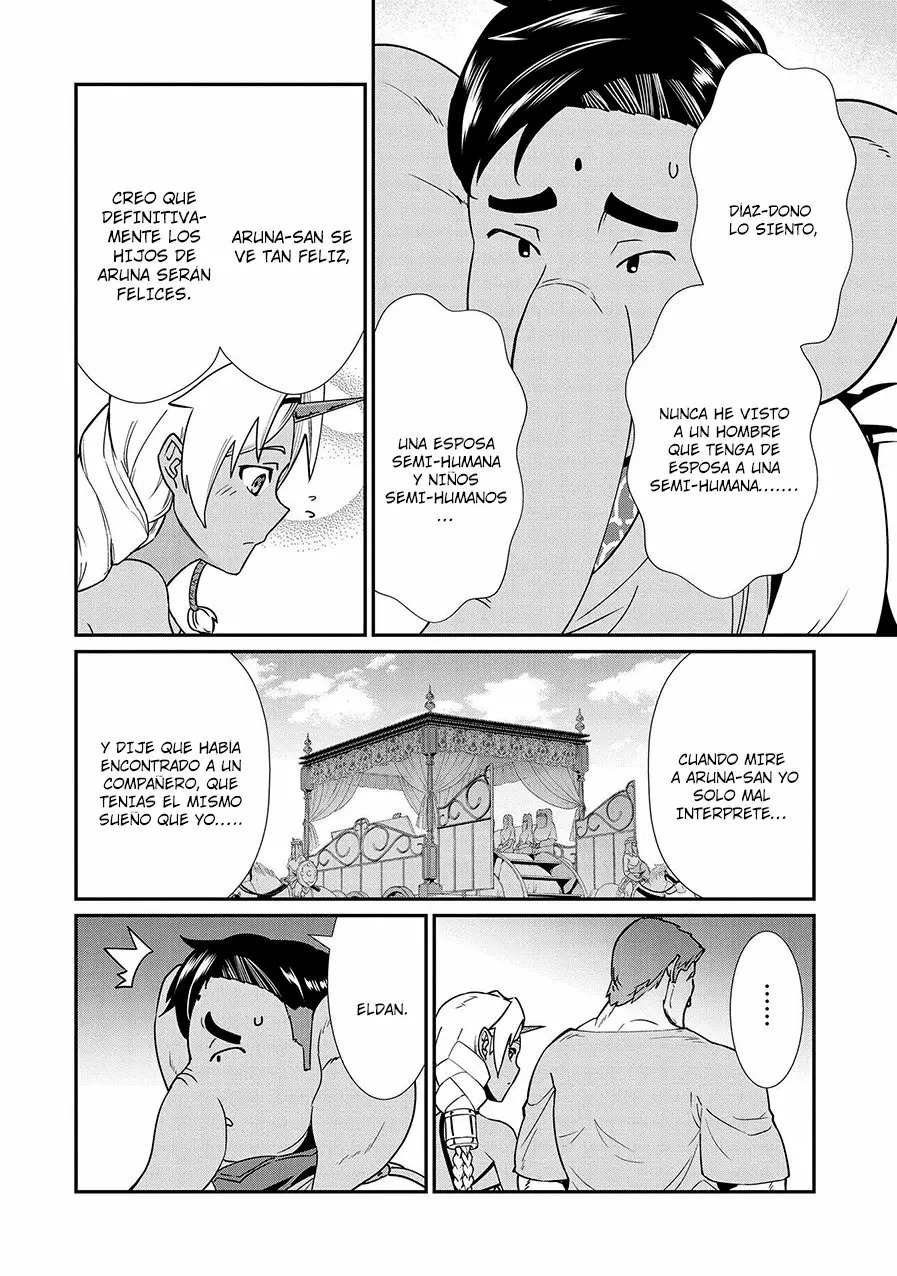 Ryoumin 0-nin Start no Henkyou Ryoushu-sama: Ao no Dias to Soukaku no Otome Capitulo 9 página 15