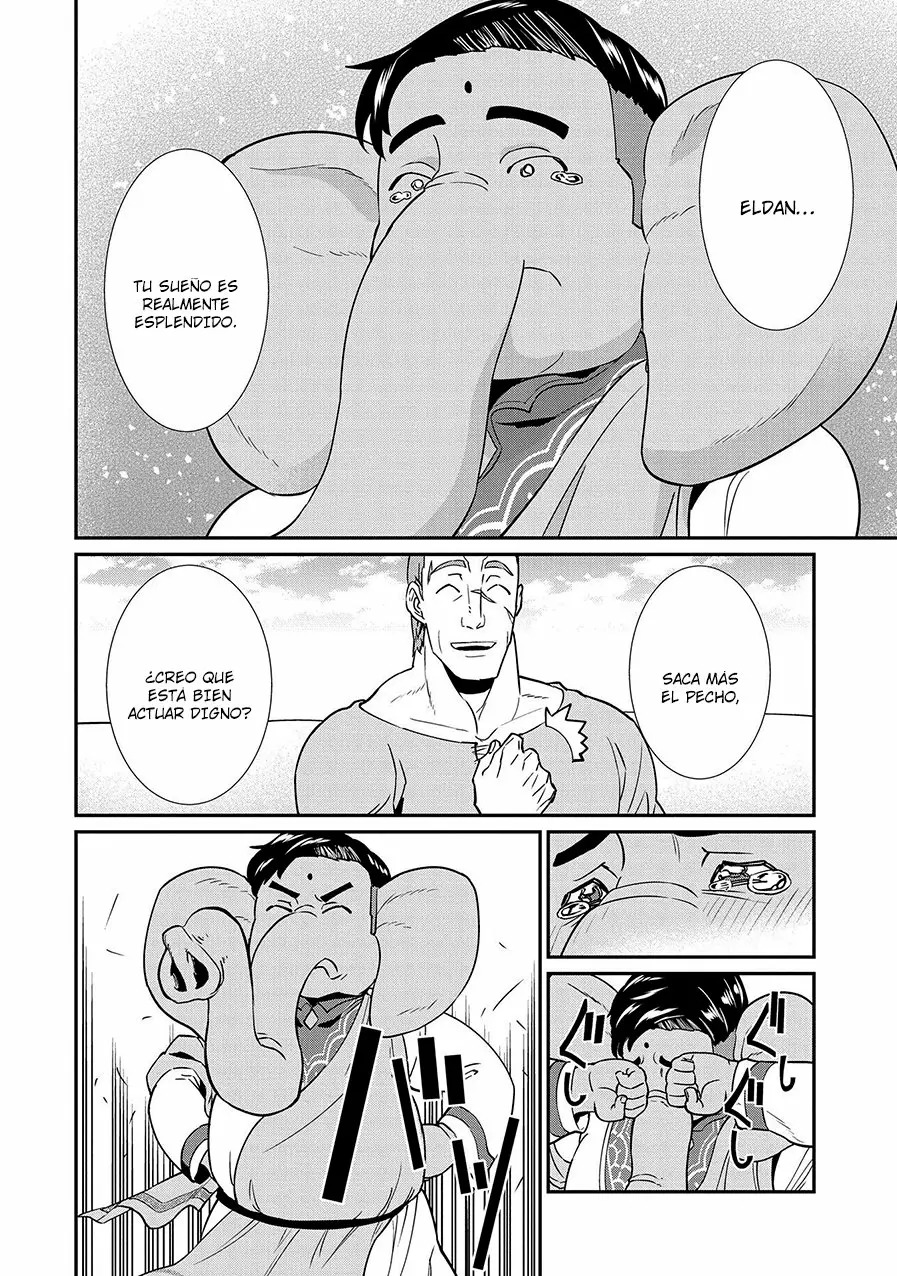 Ryoumin 0-nin Start no Henkyou Ryoushu-sama: Ao no Dias to Soukaku no Otome Capitulo 9 página 17